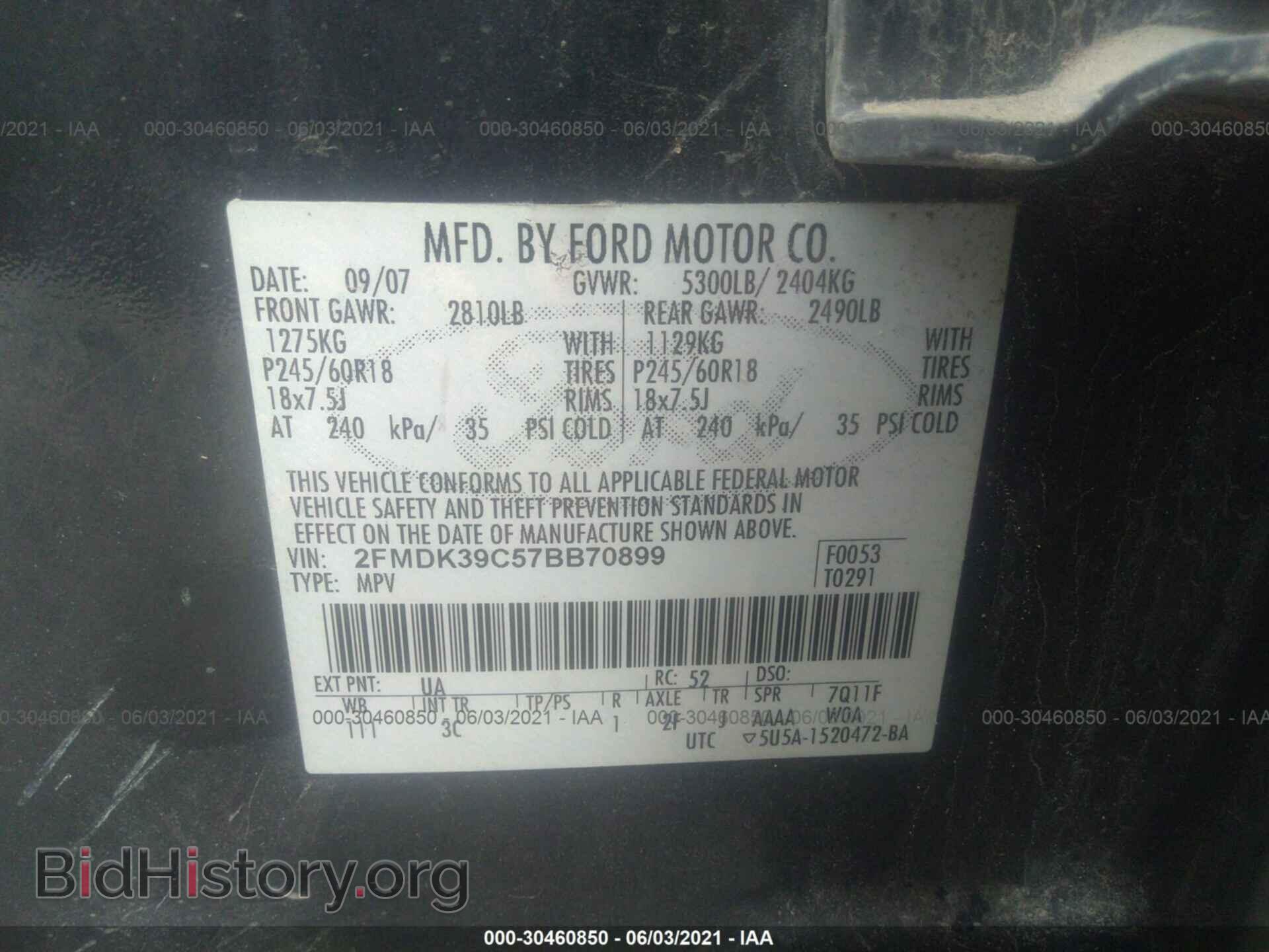 2007 FORD EDGE - VIN: 2FMDK39C57BB70899 - Photo 9