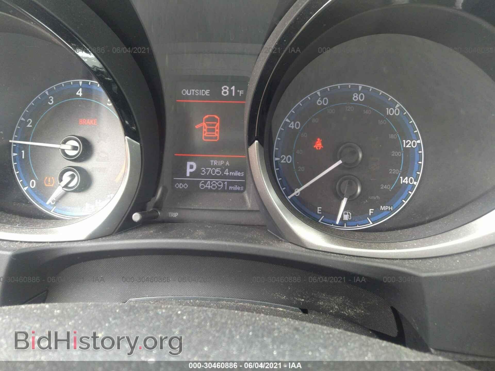 2014 TOYOTA COROLLA - VIN: 2T1BURHE2EC097393 - Photo 7