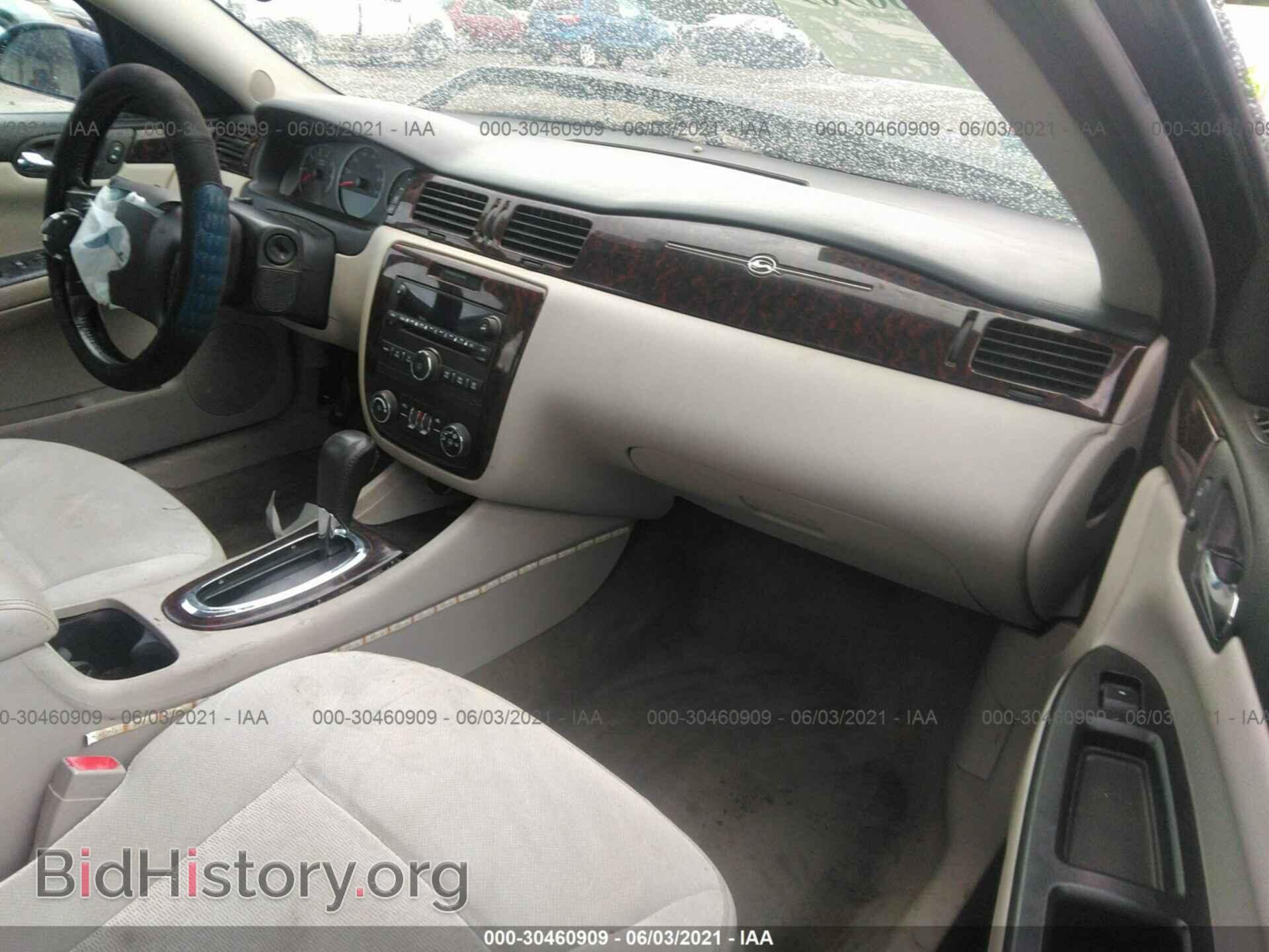 2012 CHEVROLET IMPALA - VIN: 2G1WB5E35C1192389 - Фото 5