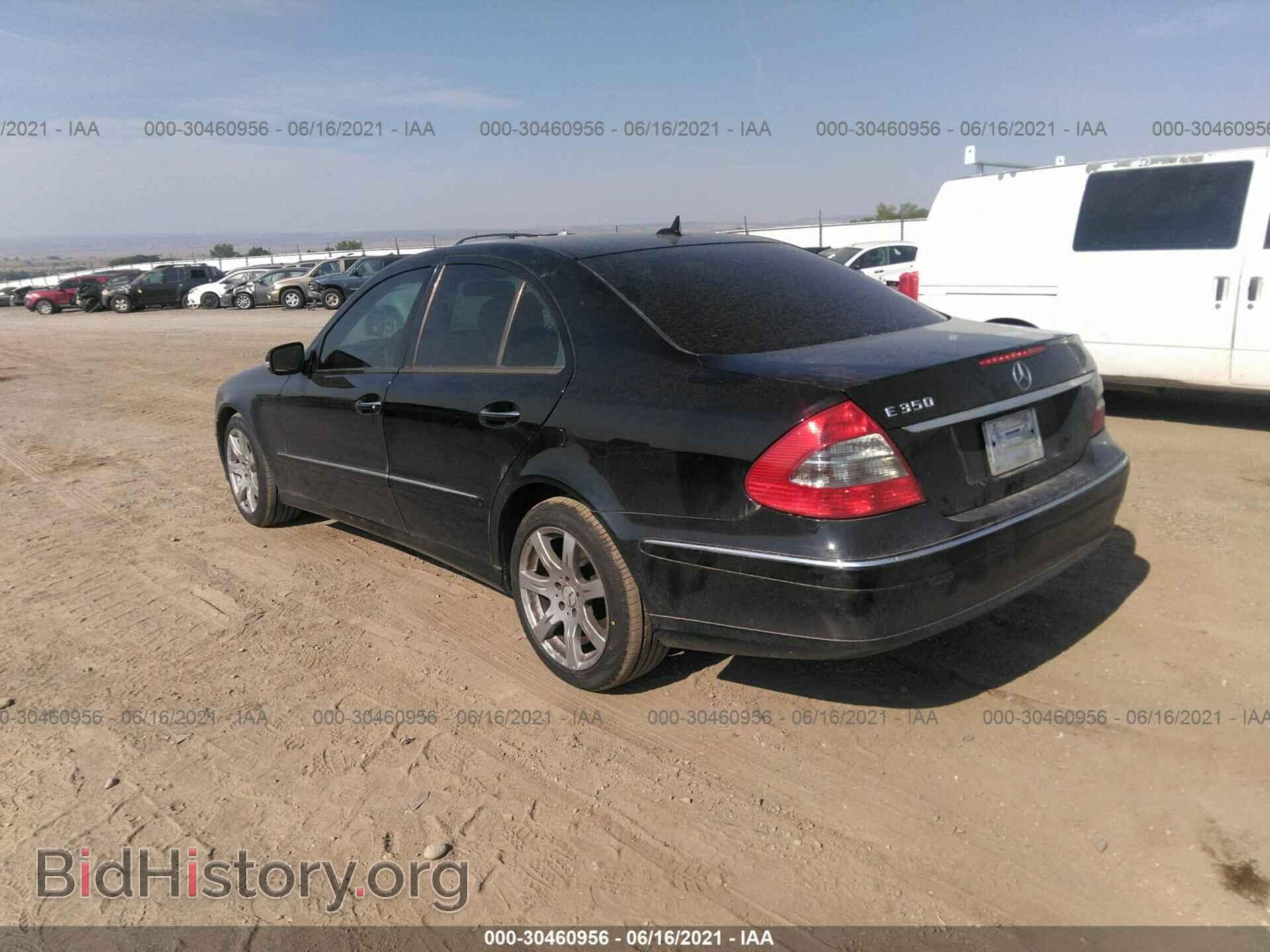 2007 MERCEDES-BENZ E-CLASS - VIN: WDBUF56X77B050148 - Фото 3
