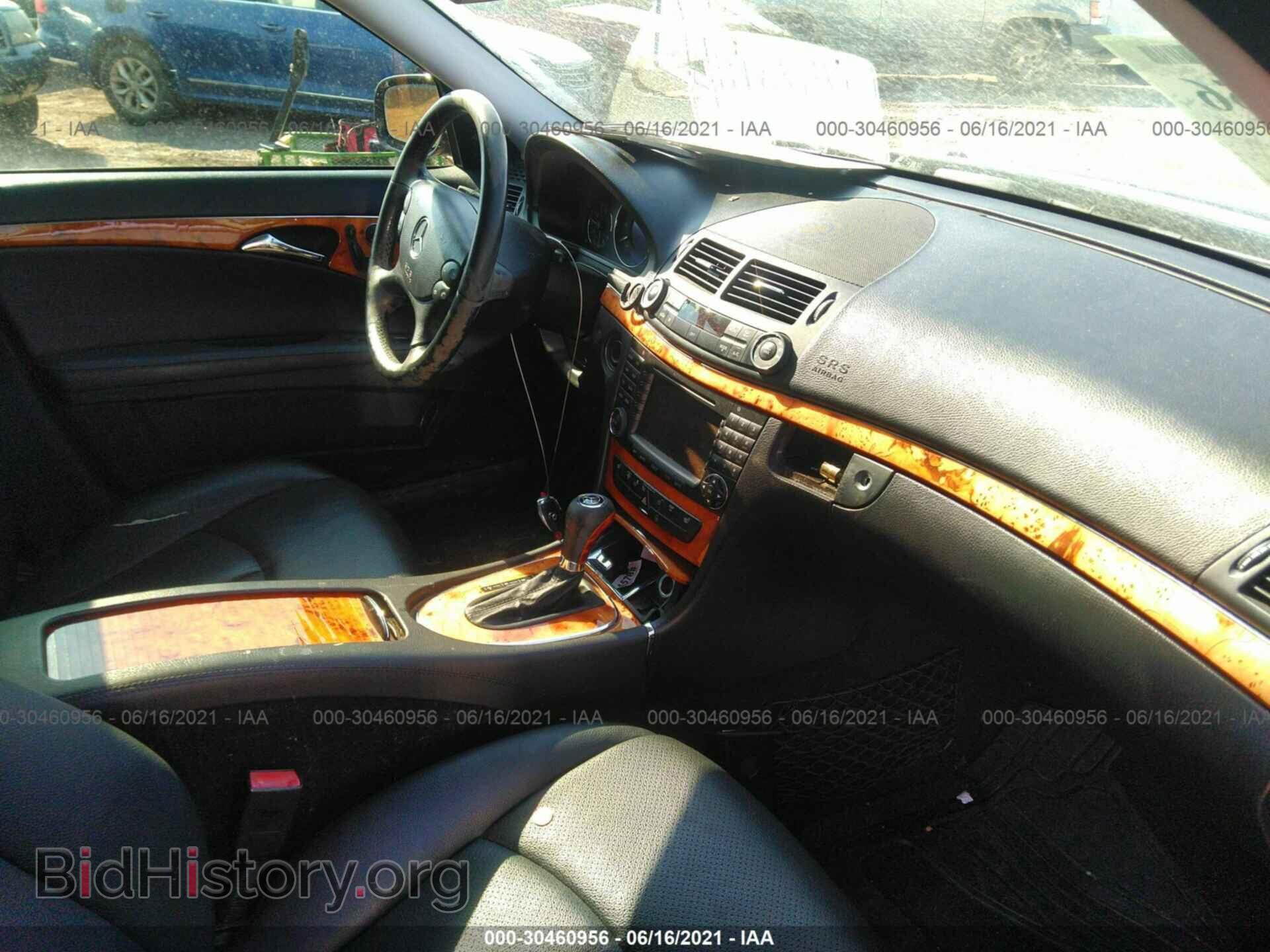 2007 MERCEDES-BENZ E-CLASS - VIN: WDBUF56X77B050148 - Фото 5