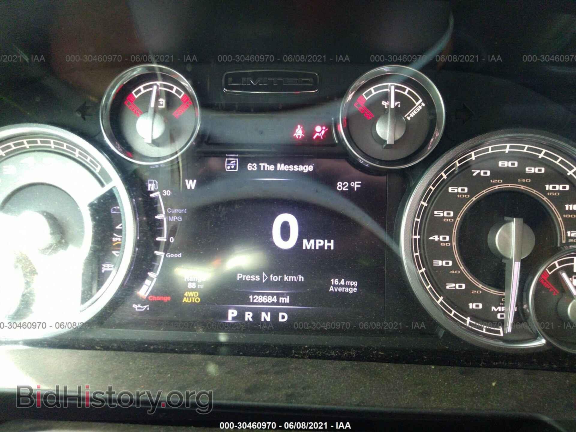 2016 RAM 1500 - VIN: 1C6RR7PT2GS247998 - Фото 7