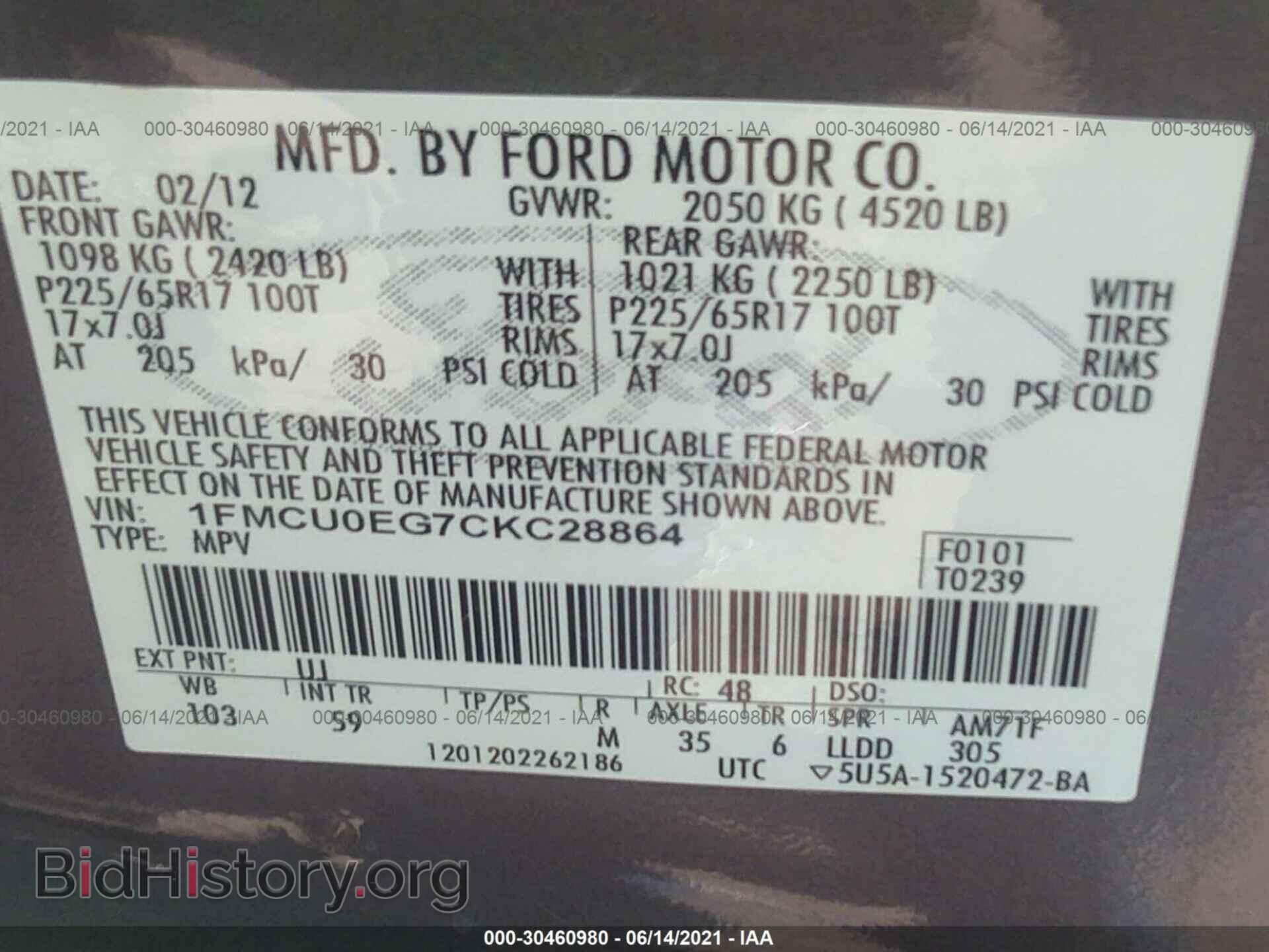2012 FORD ESCAPE - VIN: 1FMCU0EG7CKC28864 - Фото 9