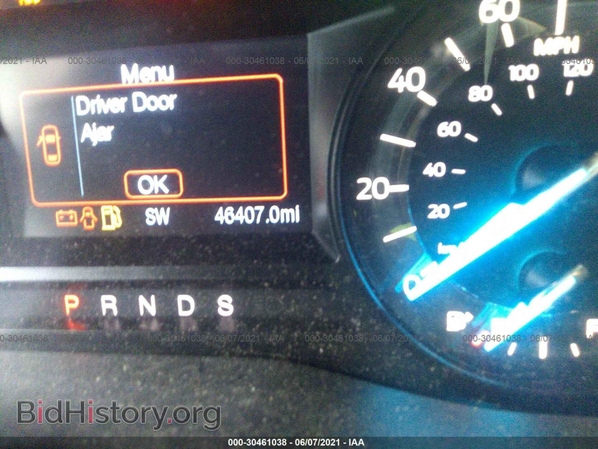 2018 FORD EXPLORER - VIN: 1FM5K8B81JGC77469 - Photo 7
