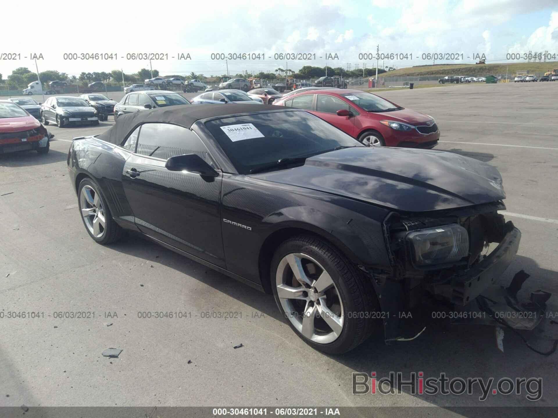 Photo 2G1FK3DJ7D9202363 - CHEVROLET CAMARO 2013