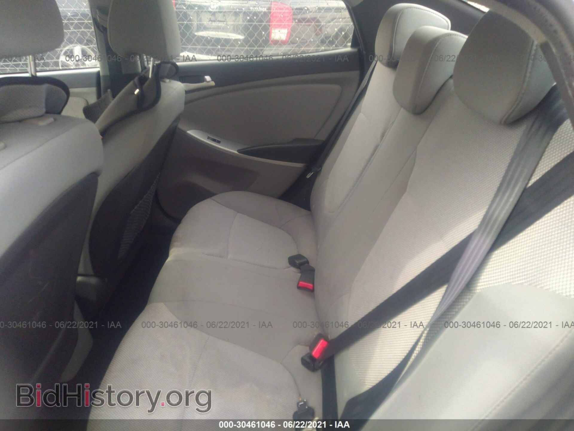 2013 HYUNDAI ACCENT - VIN: KMHCT4AE5DU475563 - Фото 8