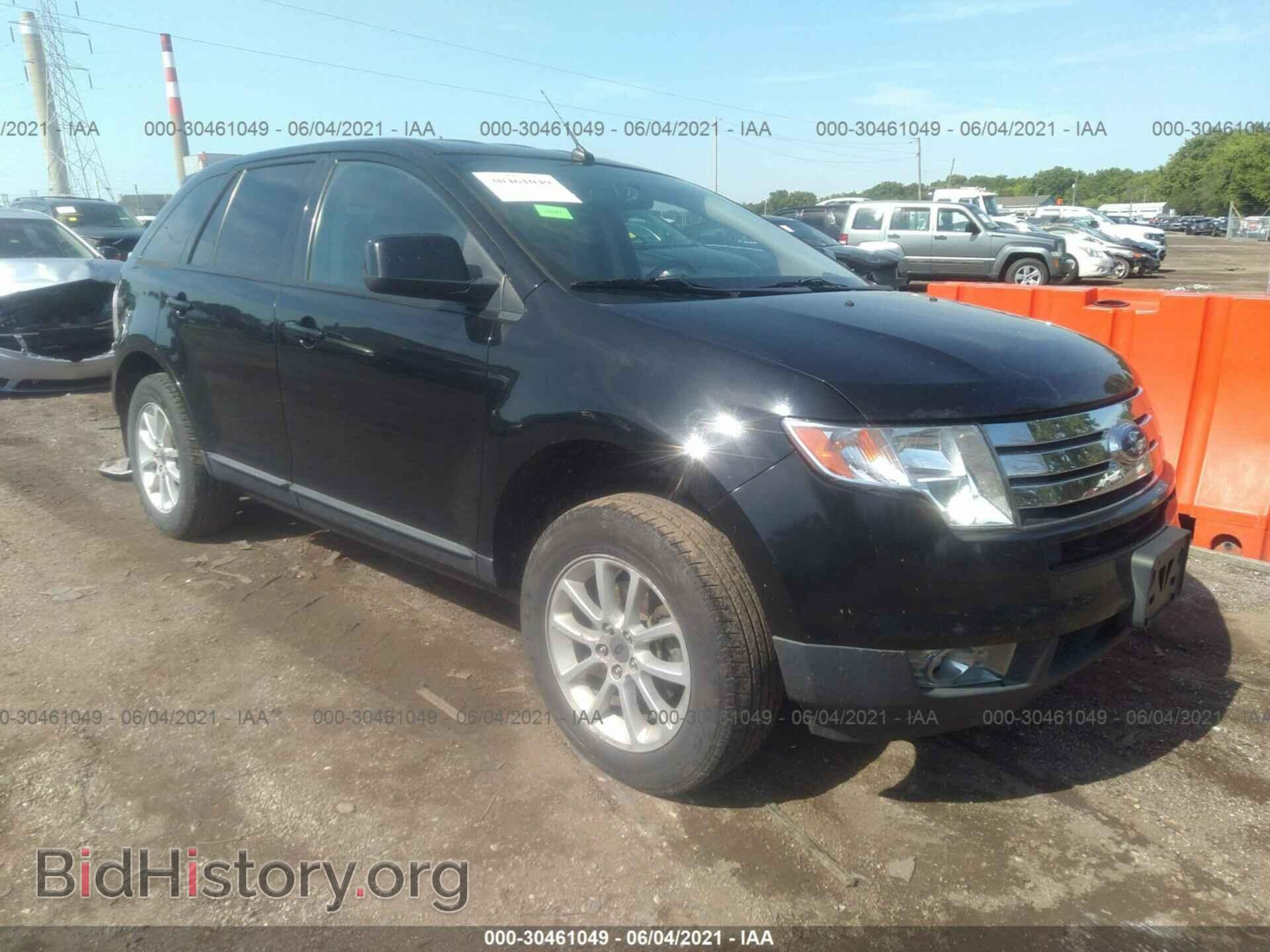 Photo 2FMDK48C47BB54247 - FORD EDGE 2007