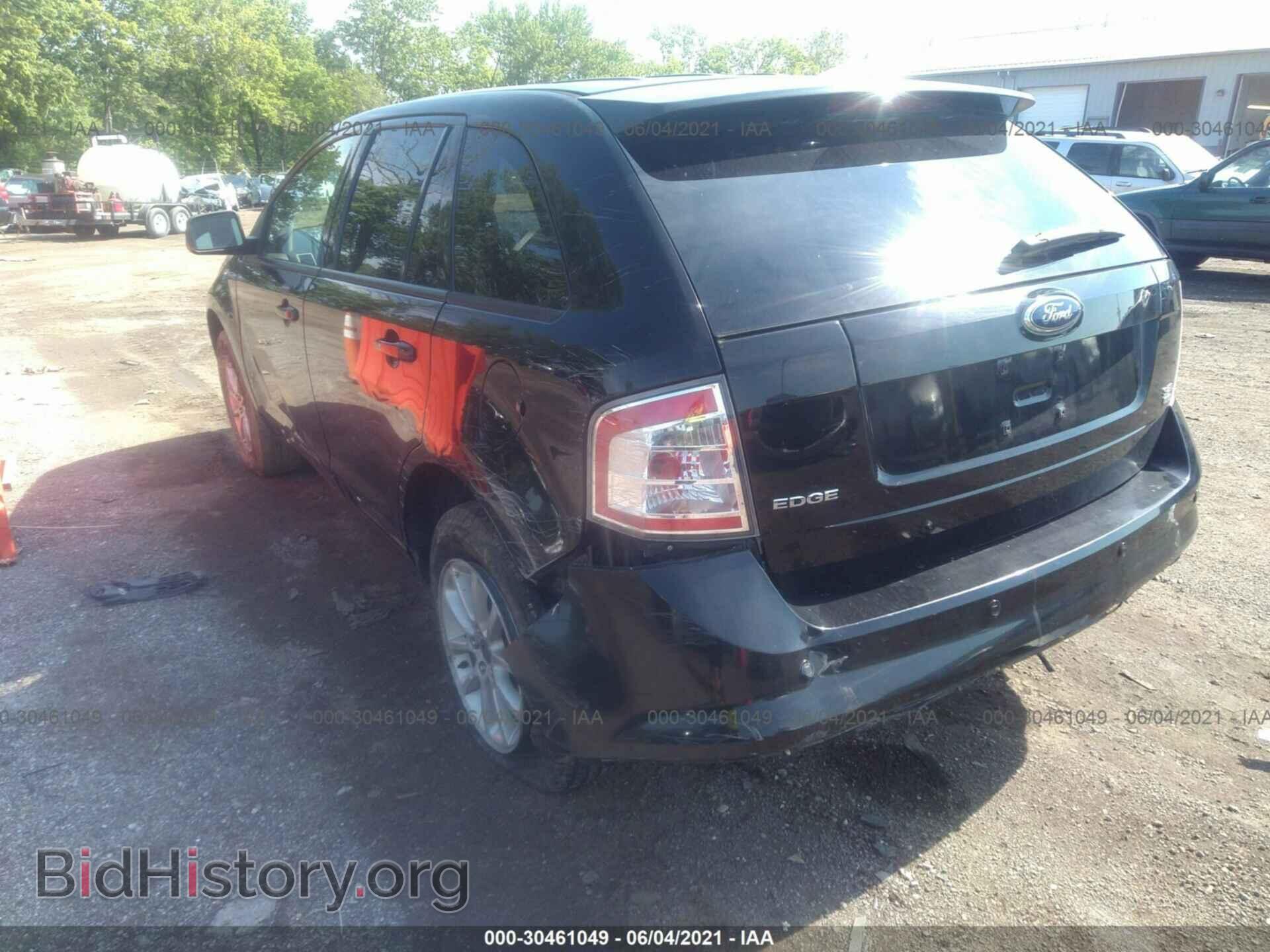 2007 FORD EDGE - VIN: 2FMDK48C47BB54247 - Фото 3