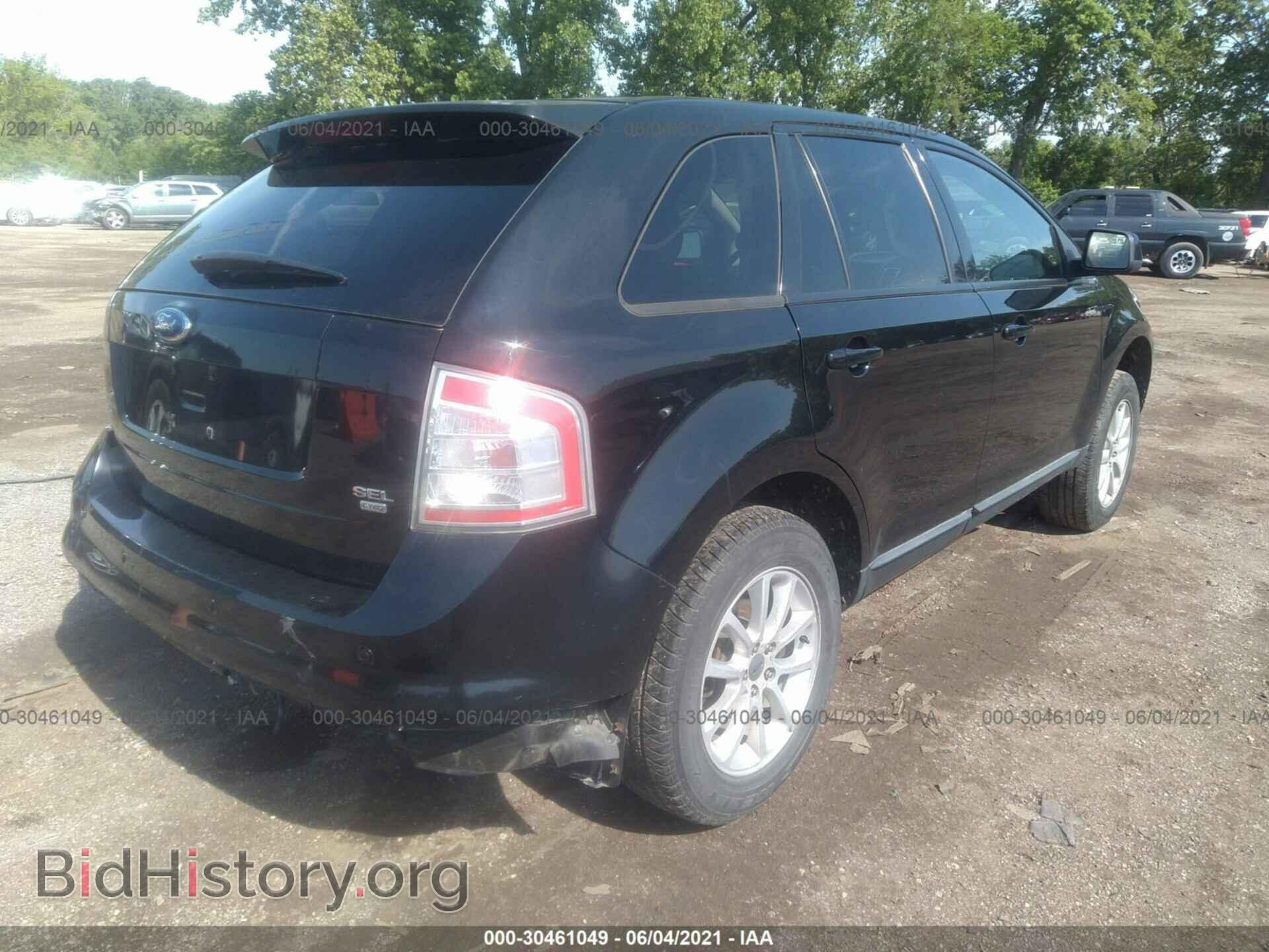 2007 FORD EDGE - VIN: 2FMDK48C47BB54247 - Фото 4