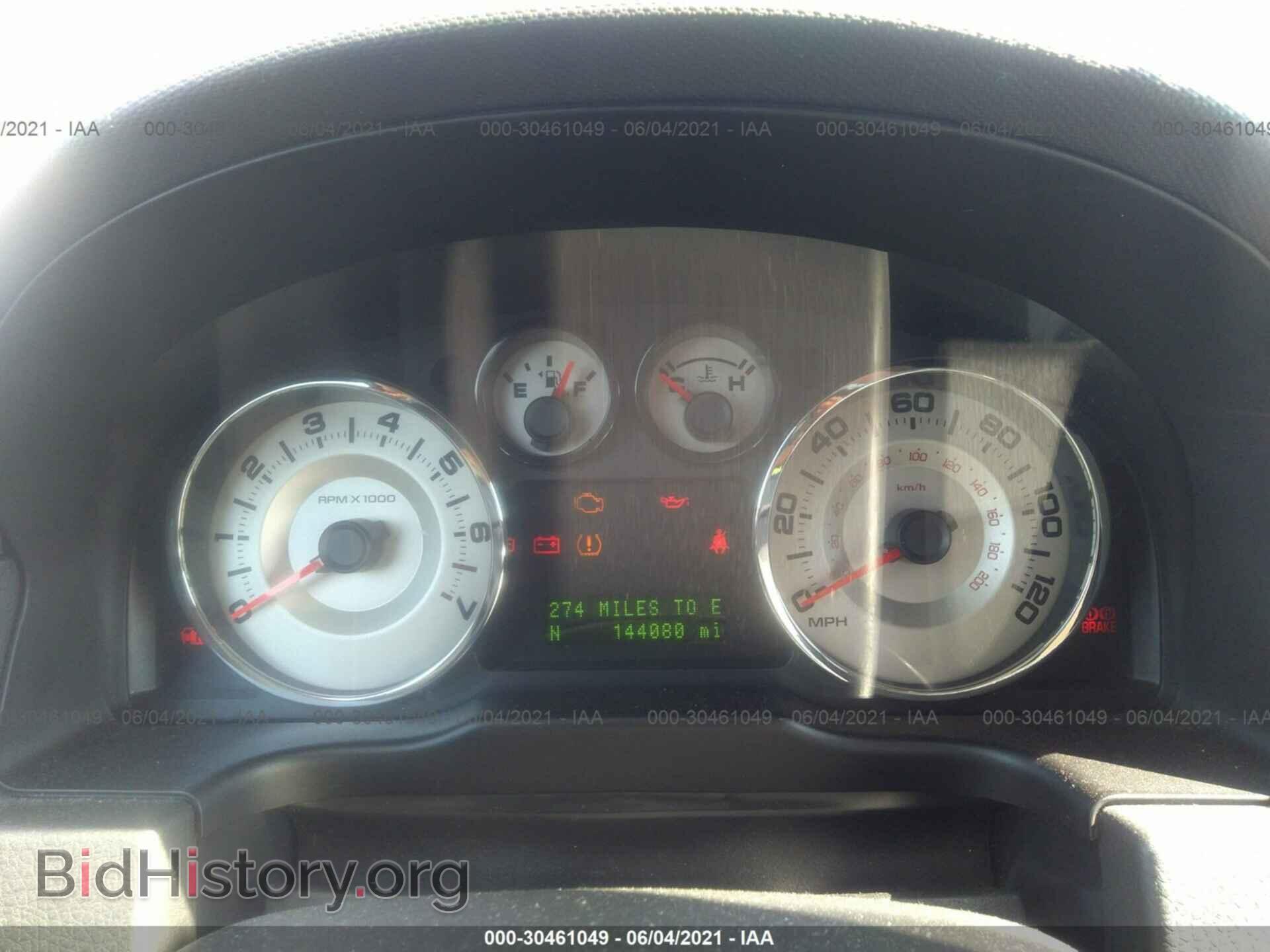 2007 FORD EDGE - VIN: 2FMDK48C47BB54247 - Фото 7