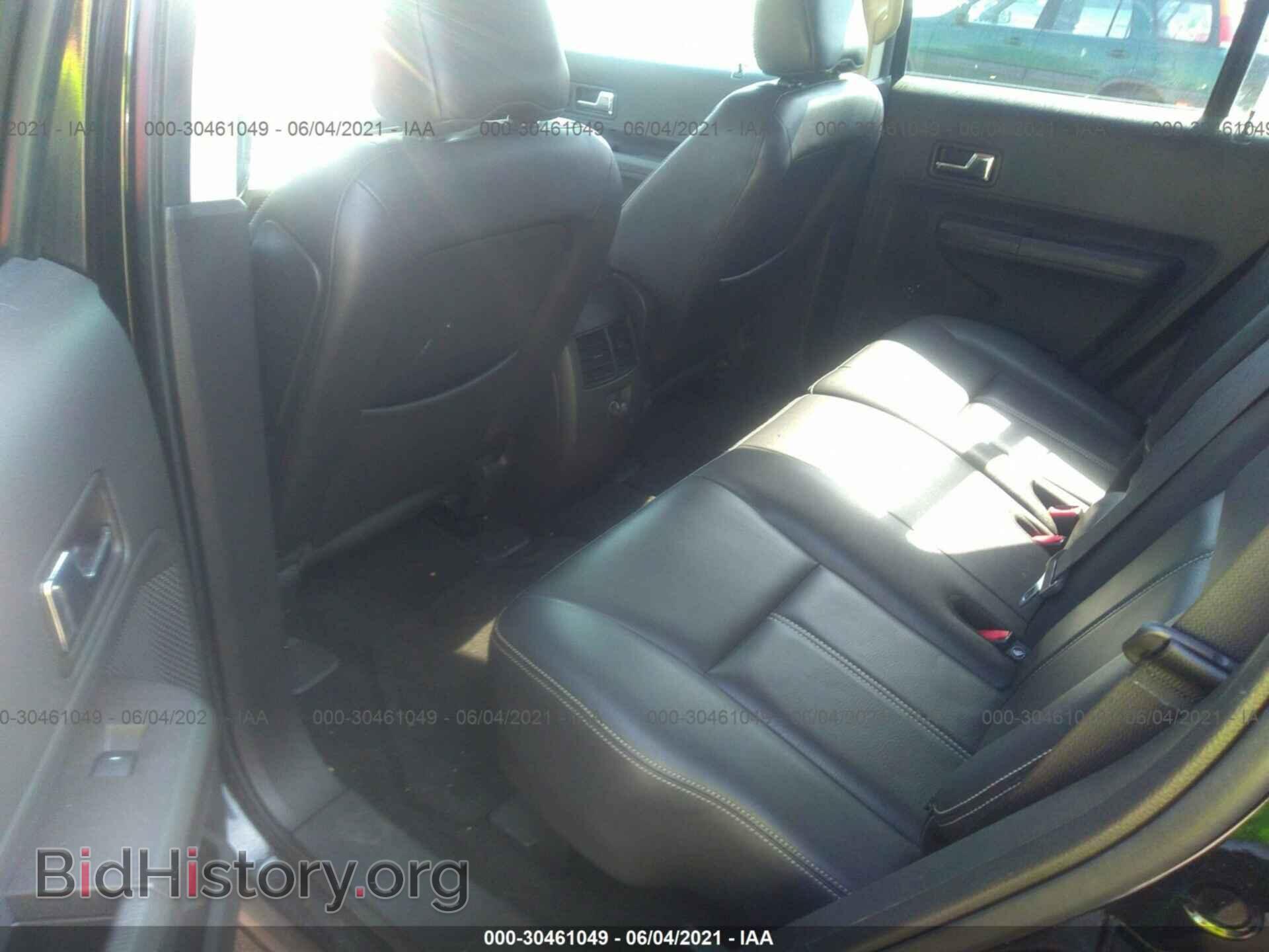 2007 FORD EDGE - VIN: 2FMDK48C47BB54247 - Фото 8