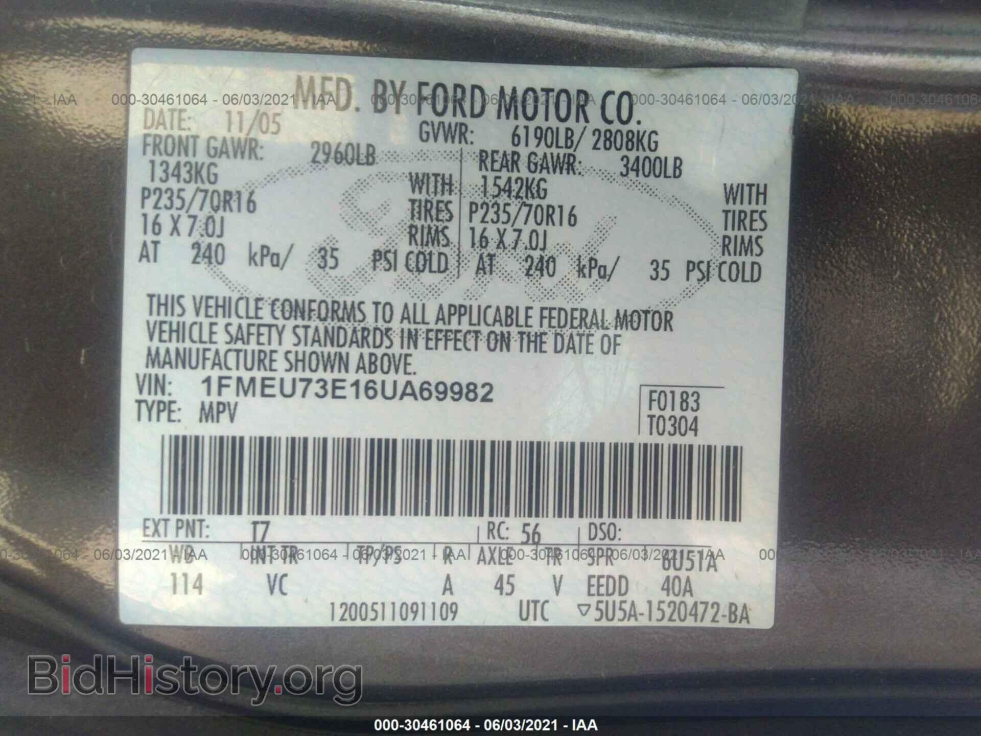 2006 FORD EXPLORER - VIN: 1FMEU73E16UA69982 - Фото 9