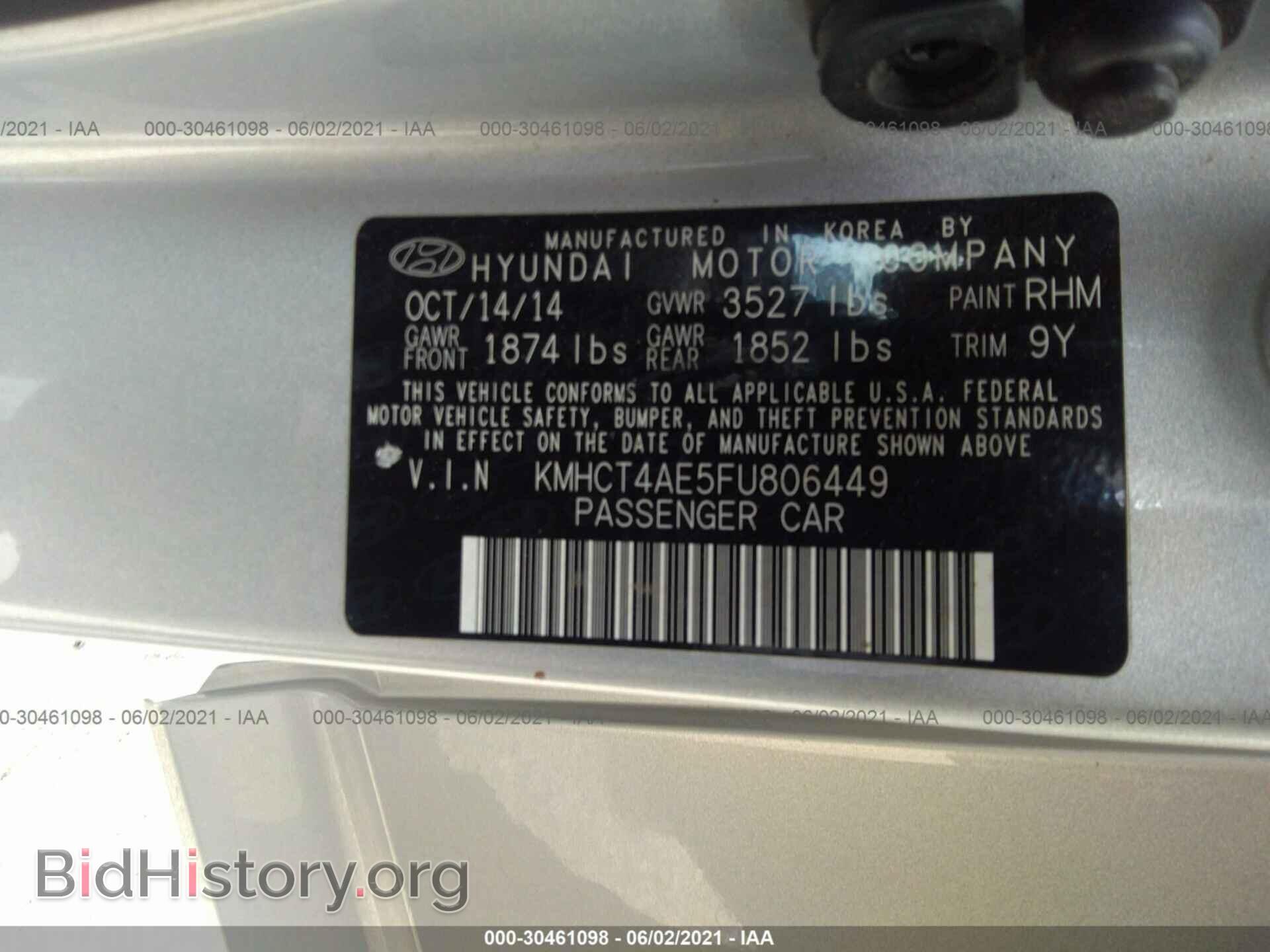 2015 HYUNDAI ACCENT - VIN: KMHCT4AE5FU806449 - Фото 9