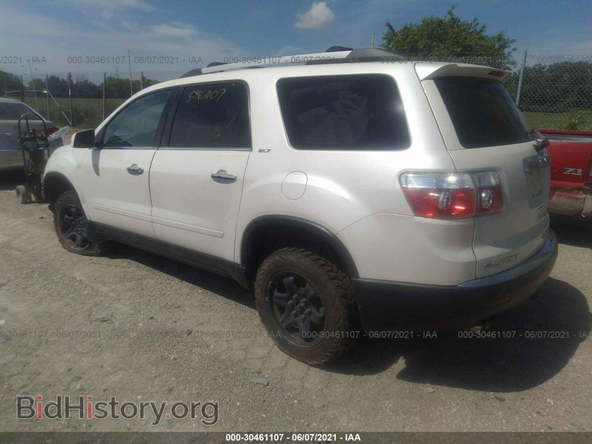 2012 GMC ACADIA - VIN: 1GKKVRED8CJ263270 - Фото 3