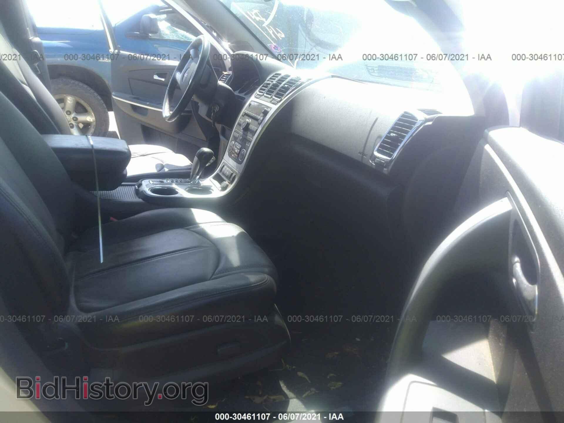 2012 GMC ACADIA - VIN: 1GKKVRED8CJ263270 - Фото 5