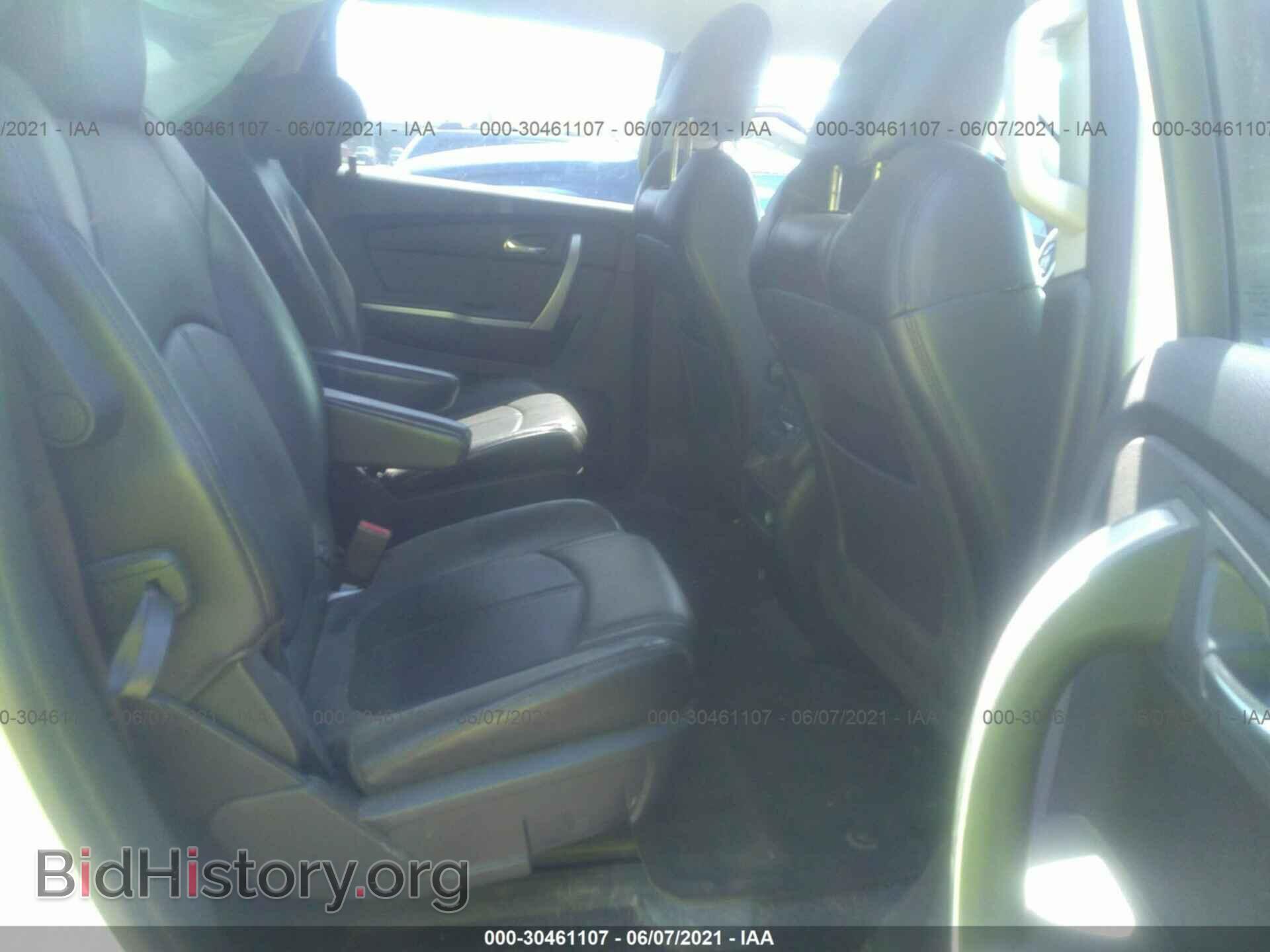 2012 GMC ACADIA - VIN: 1GKKVRED8CJ263270 - Фото 8
