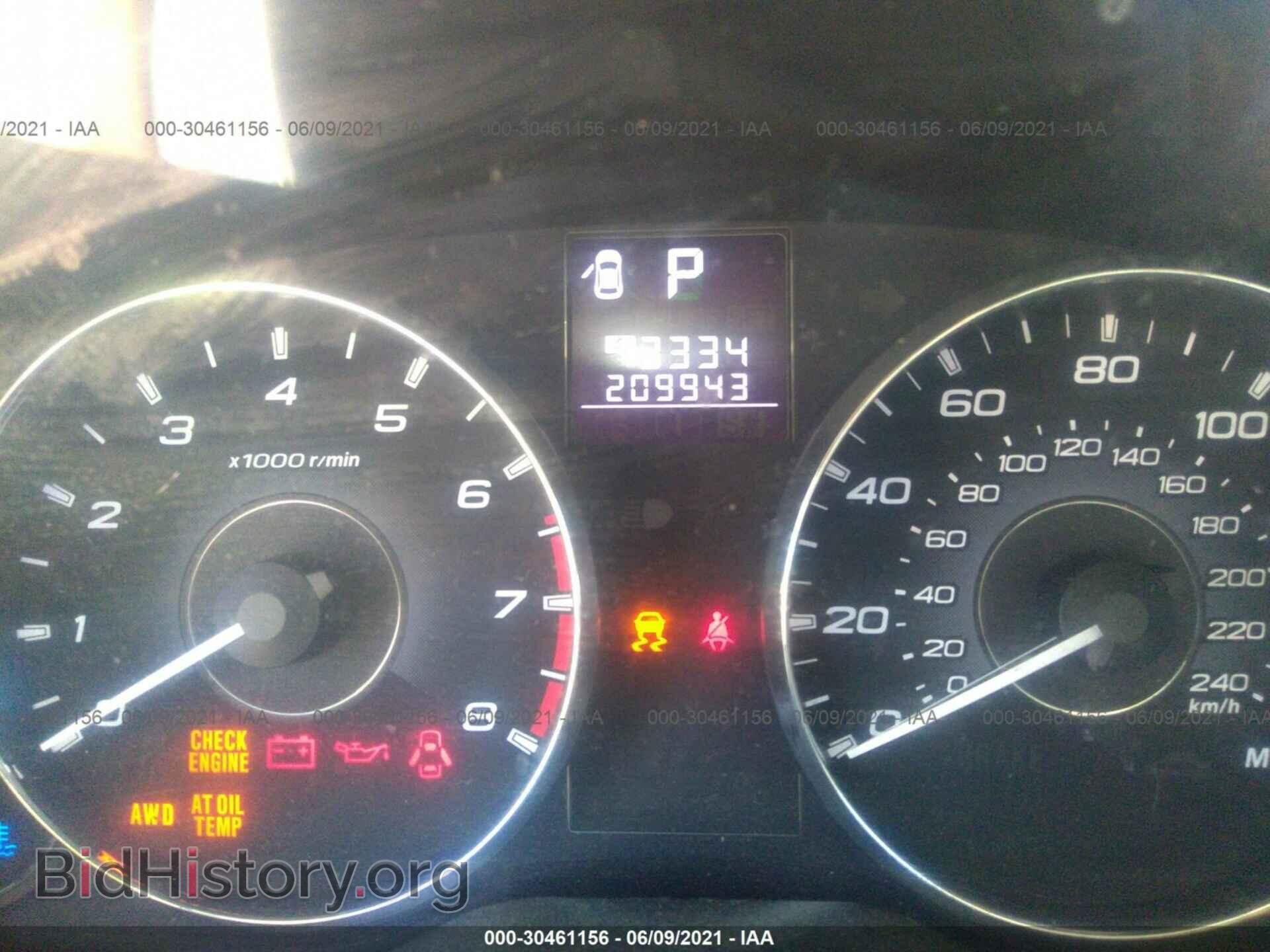 2011 SUBARU OUTBACK - VIN: 4S4BRBCC2B3324354 - Фото 7