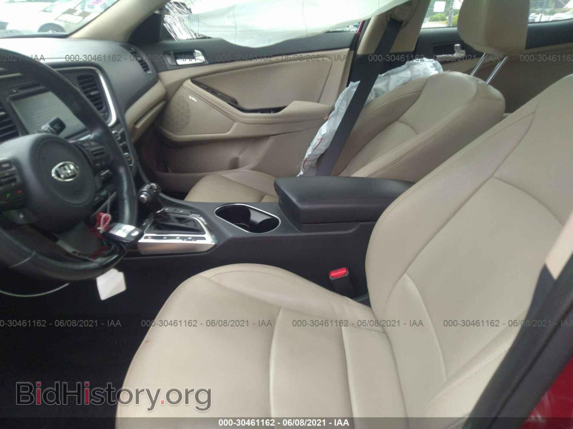 2014 KIA OPTIMA - VIN: 5XXGN4A79EG270501 - Фото 5