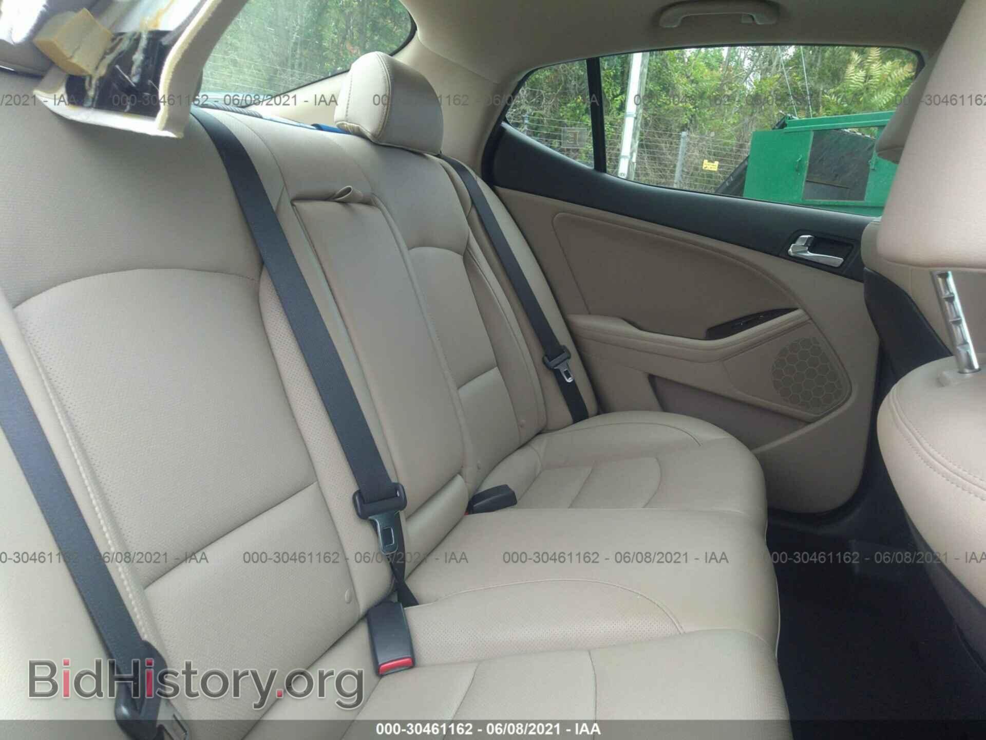 2014 KIA OPTIMA - VIN: 5XXGN4A79EG270501 - Фото 8