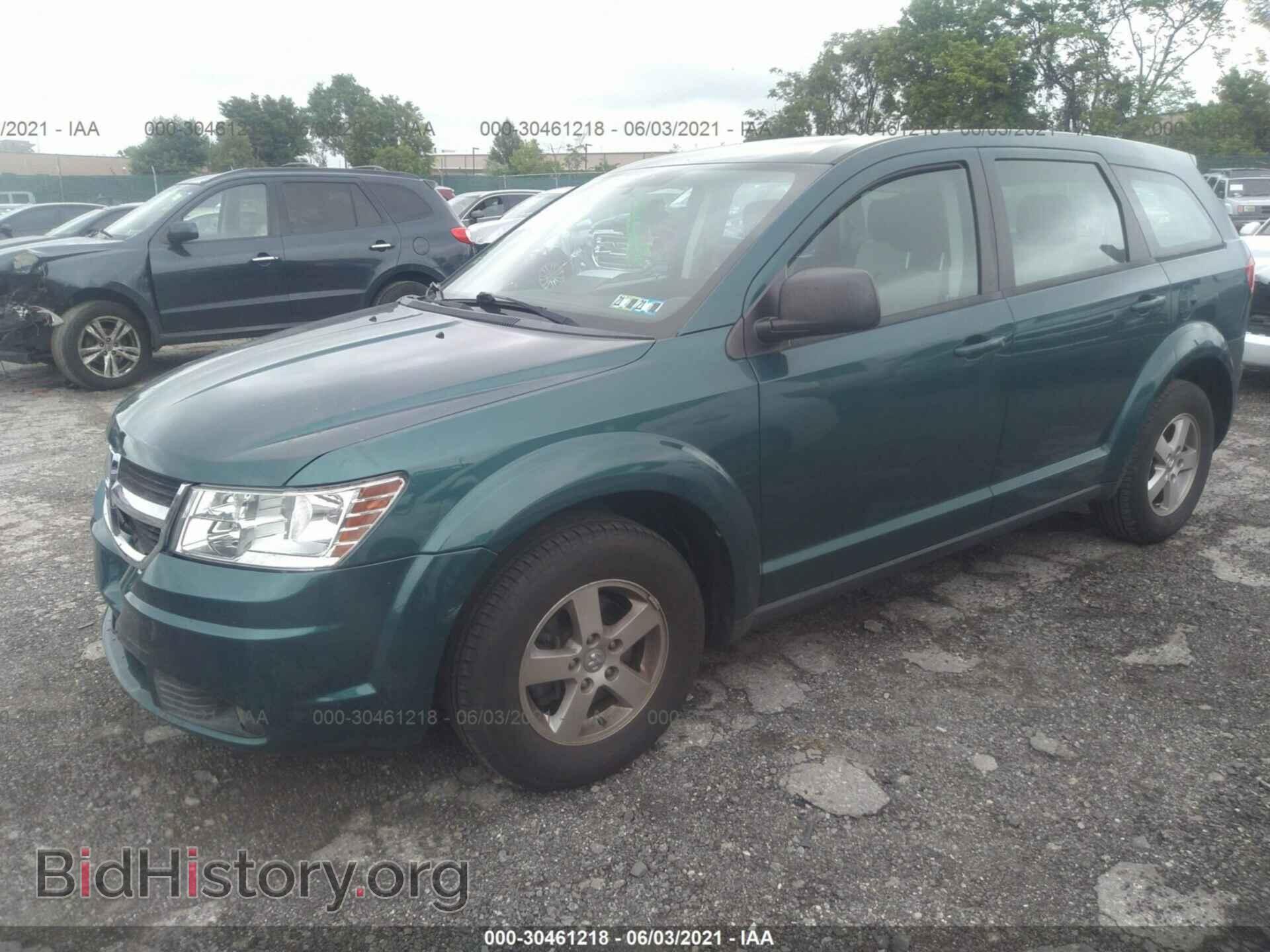 2009 DODGE JOURNEY - VIN: 3D4GG47B89T516506 - Фото 2