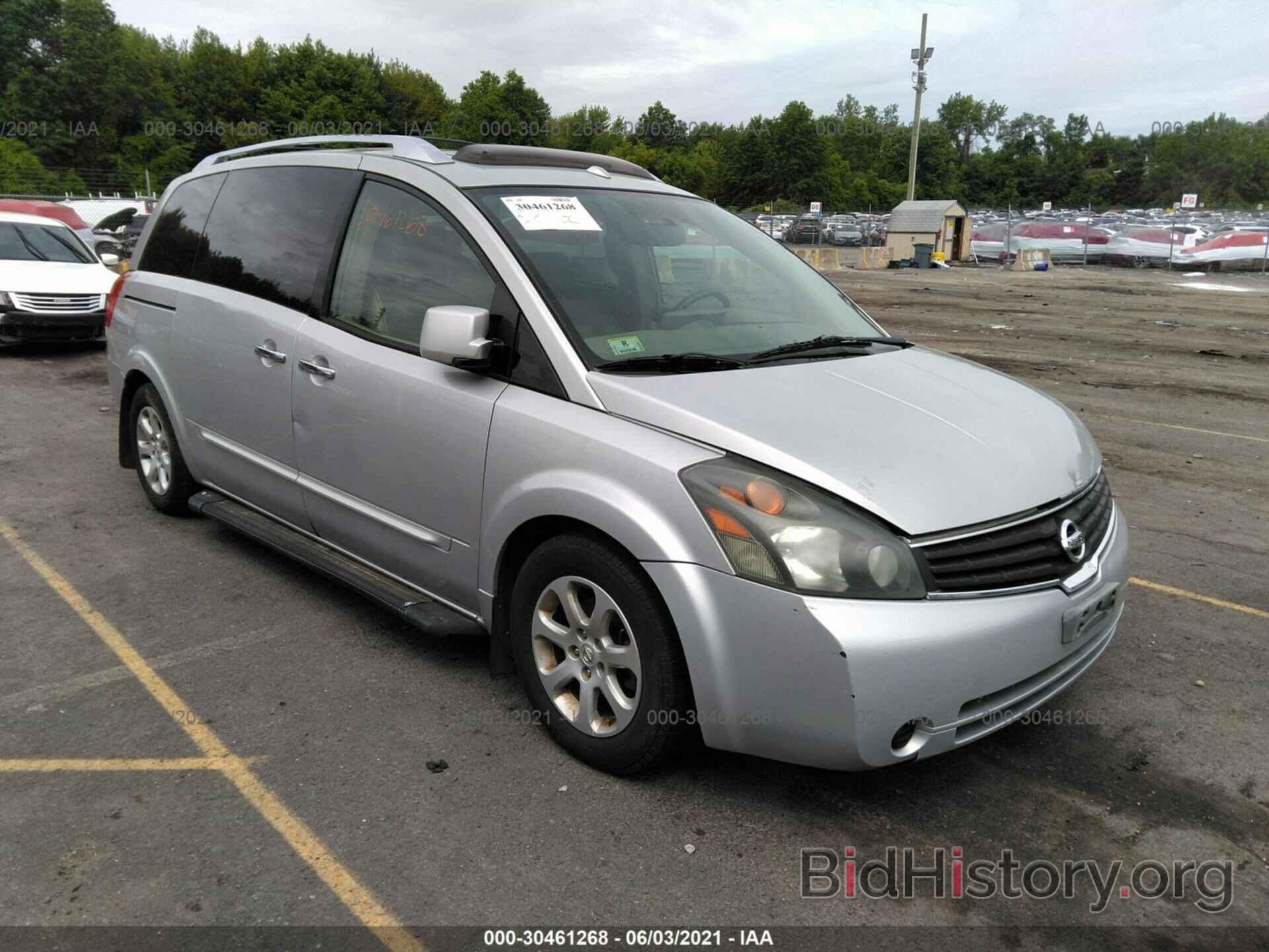 Photo 5N1BV28U87N137600 - NISSAN QUEST 2007