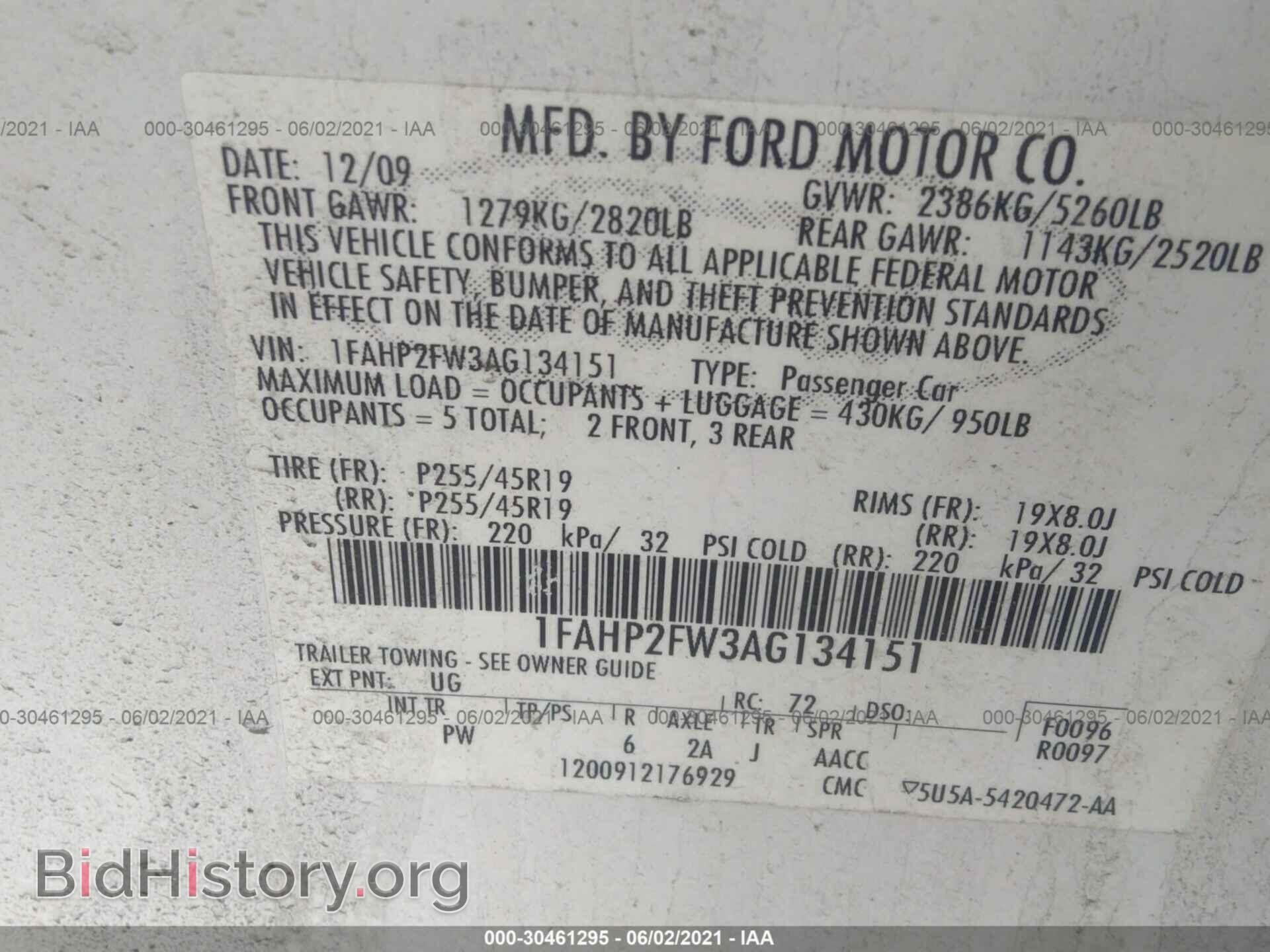 2010 FORD TAURUS - VIN: 1FAHP2FW3AG134151 - Photo 9
