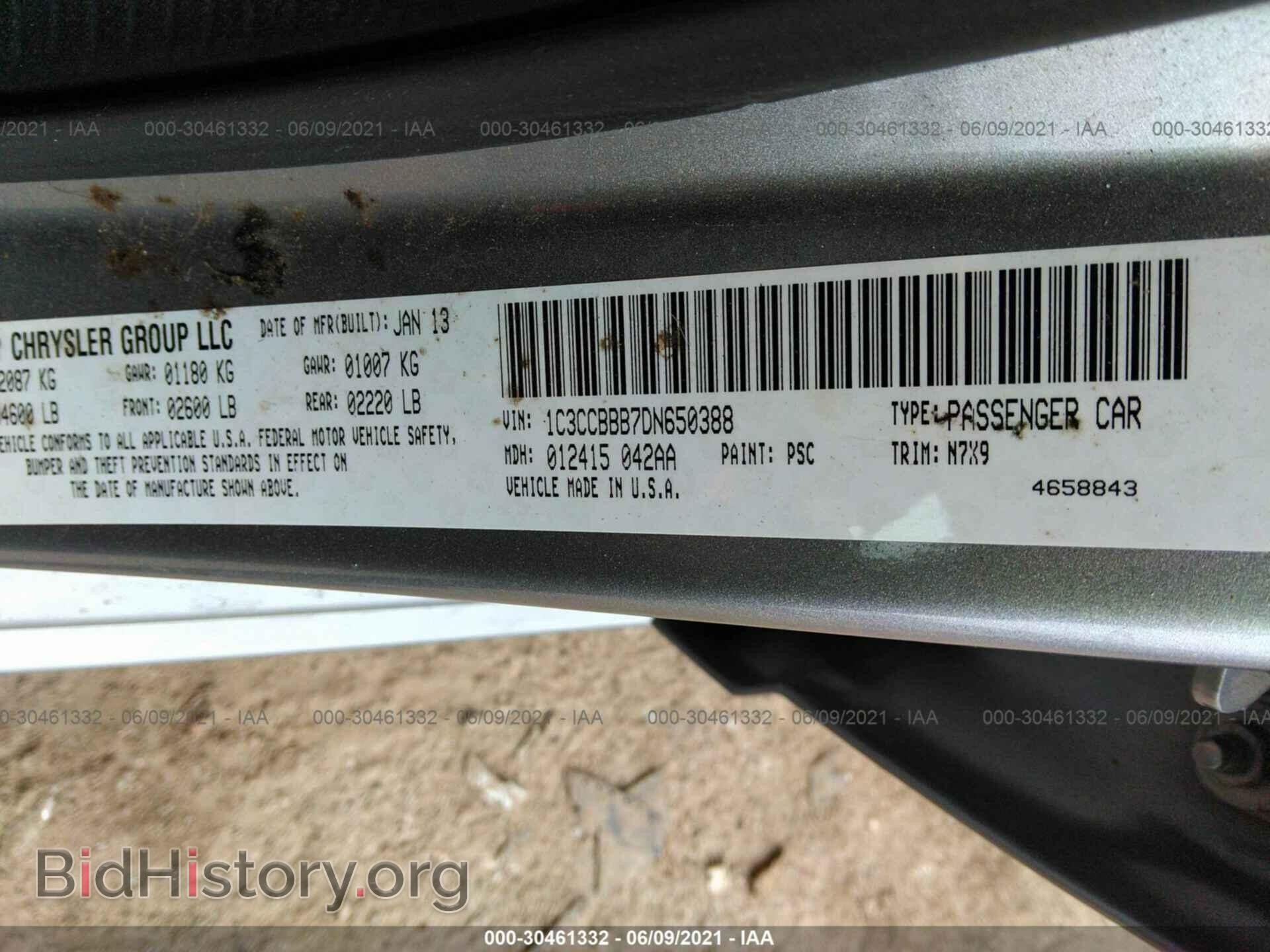 2013 CHRYSLER 200 - VIN: 1C3CCBBB7DN650388 - Фото 9