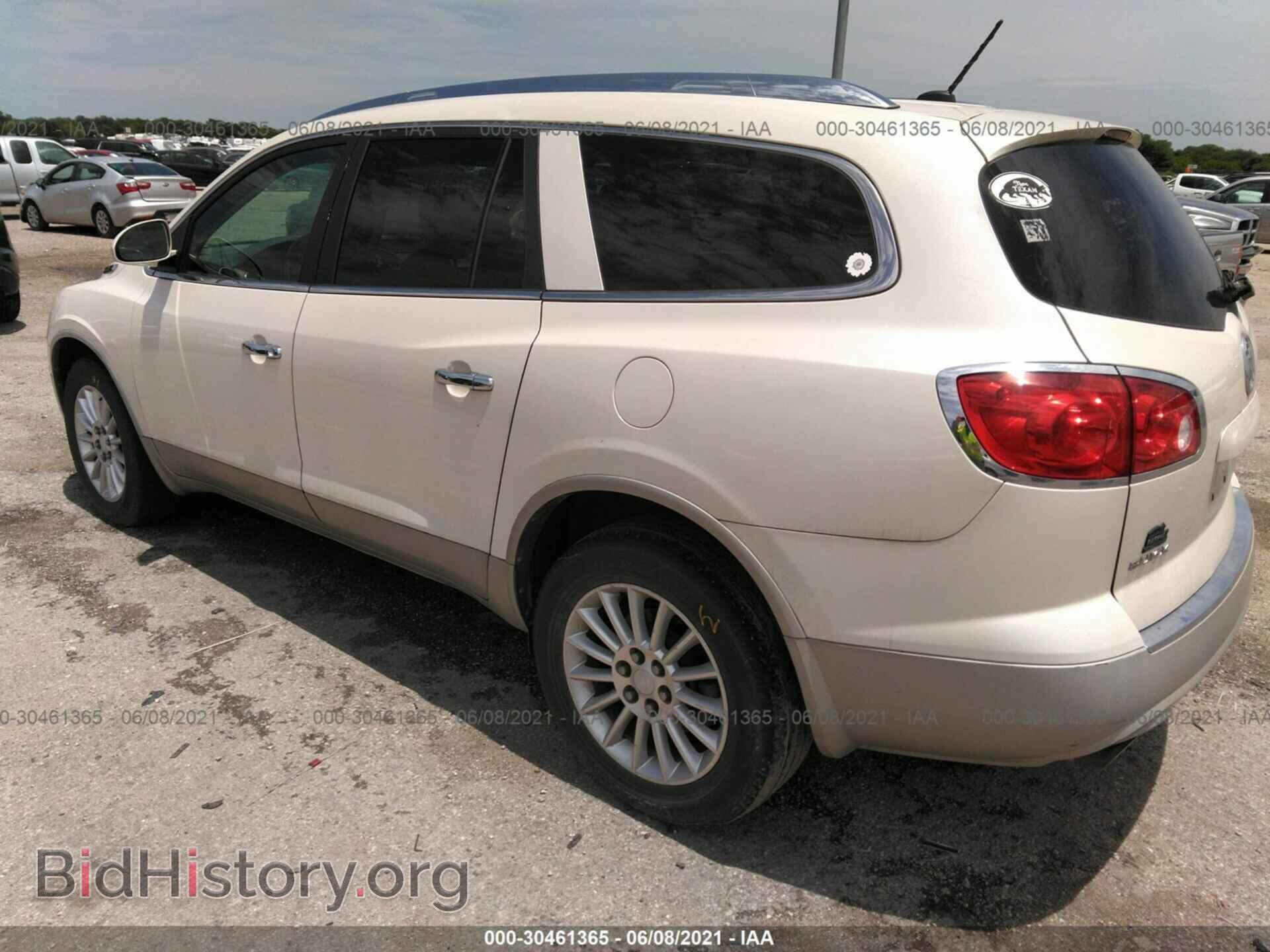 2011 BUICK ENCLAVE - VIN: 5GAKRAED1BJ403659 - Photo 3