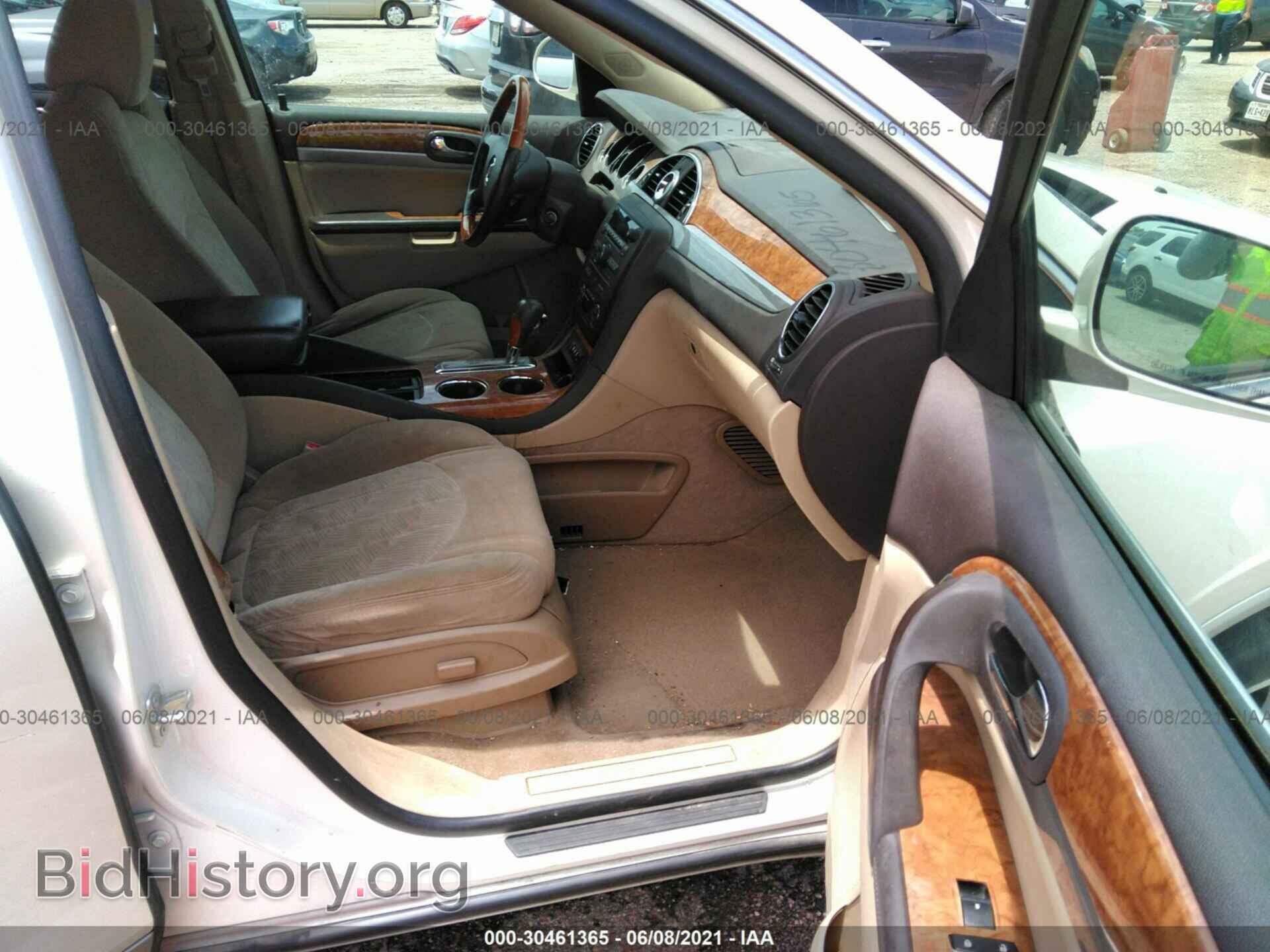 2011 BUICK ENCLAVE - VIN: 5GAKRAED1BJ403659 - Photo 5