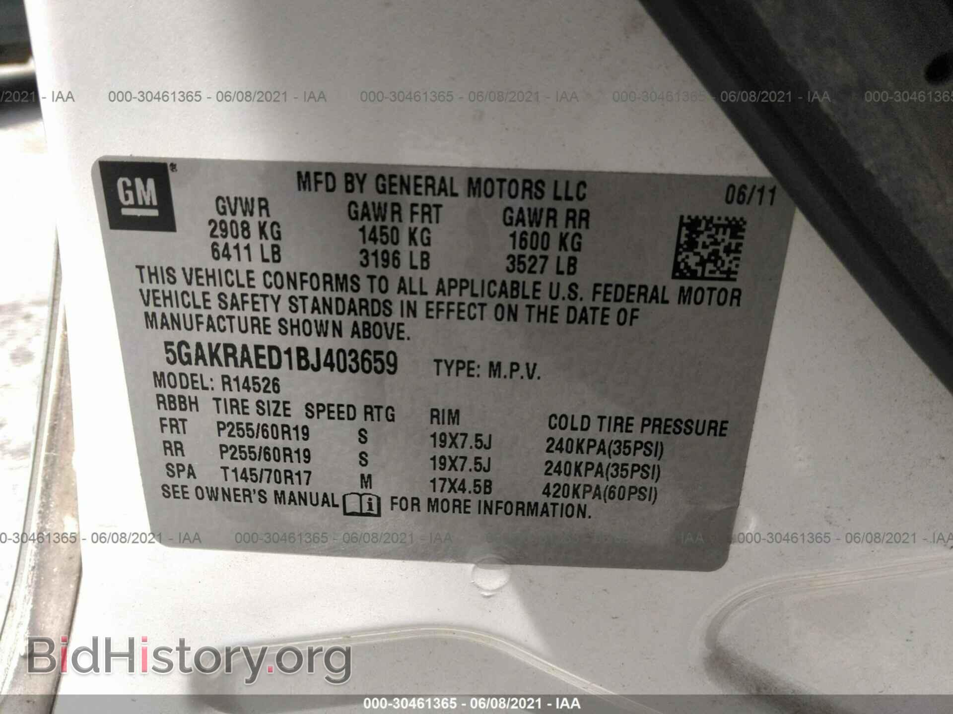 2011 BUICK ENCLAVE - VIN: 5GAKRAED1BJ403659 - Photo 9