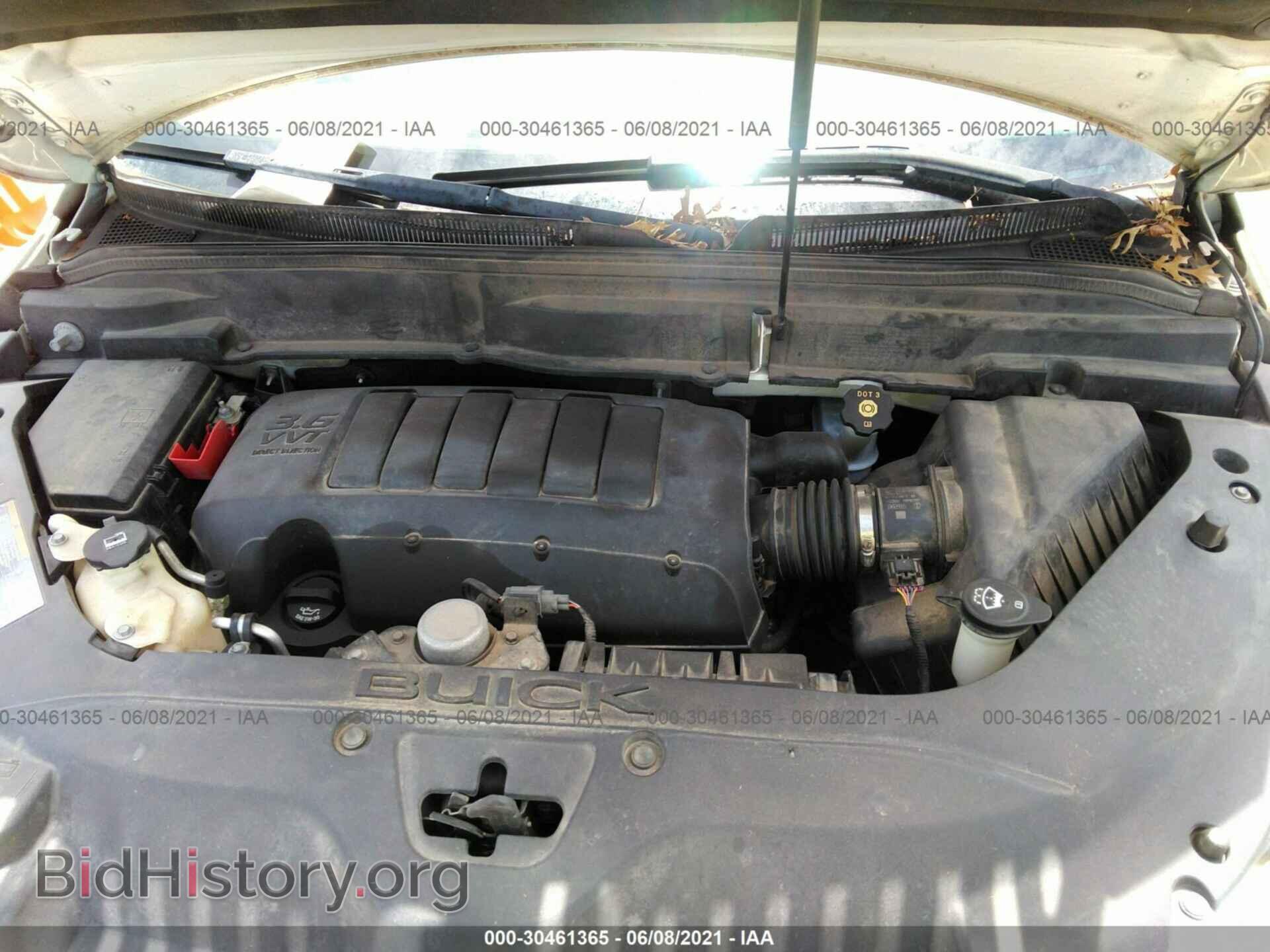 2011 BUICK ENCLAVE - VIN: 5GAKRAED1BJ403659 - Photo 10