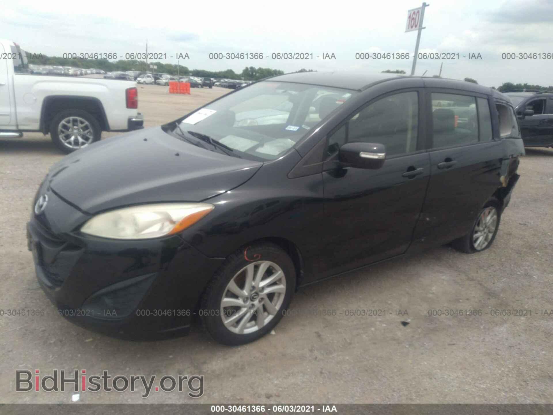 2013 MAZDA MAZDA5 - VIN: JM1CW2BL0D0148203 - Фото 2