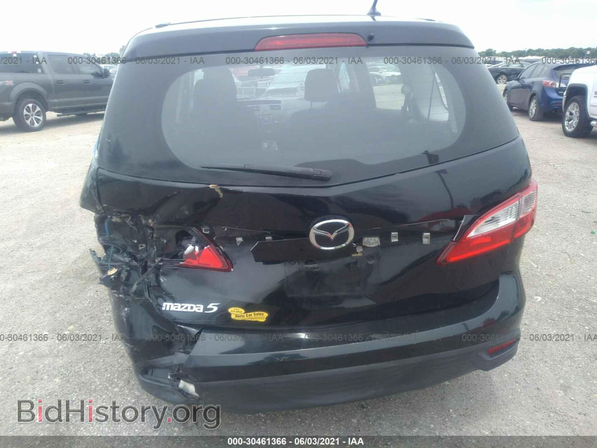 2013 MAZDA MAZDA5 - VIN: JM1CW2BL0D0148203 - Фото 6