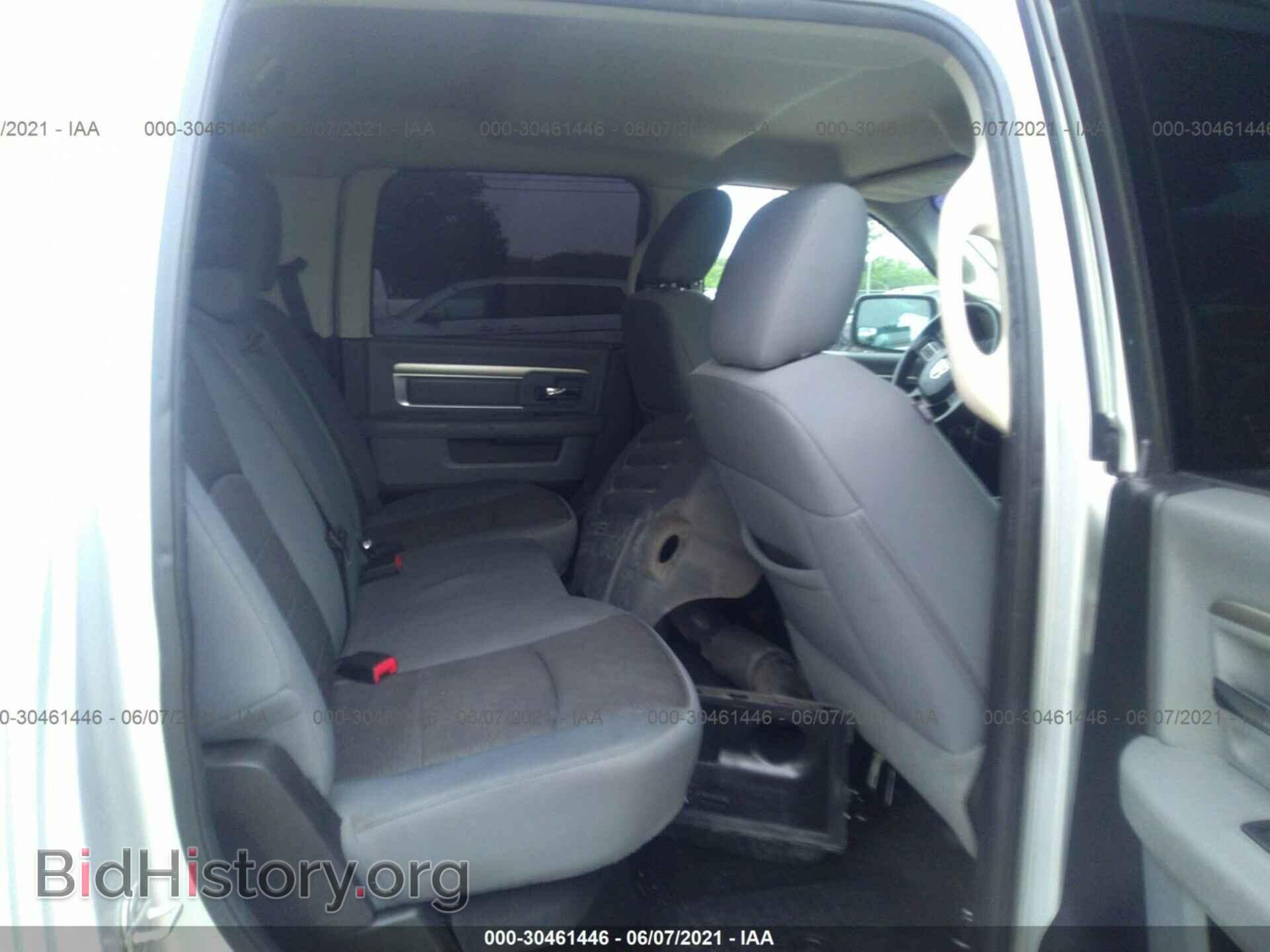 2013 RAM 1500 - VIN: 1C6RR7LT2DS635430 - Photo 8
