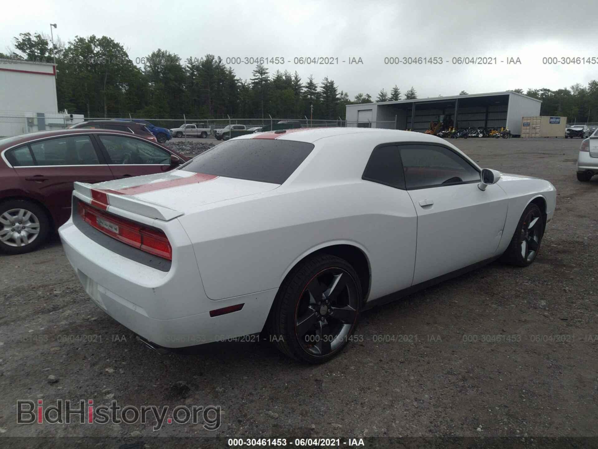 2014 DODGE CHALLENGER - VIN: 2C3CDYAG9EH184034 - Фото 4