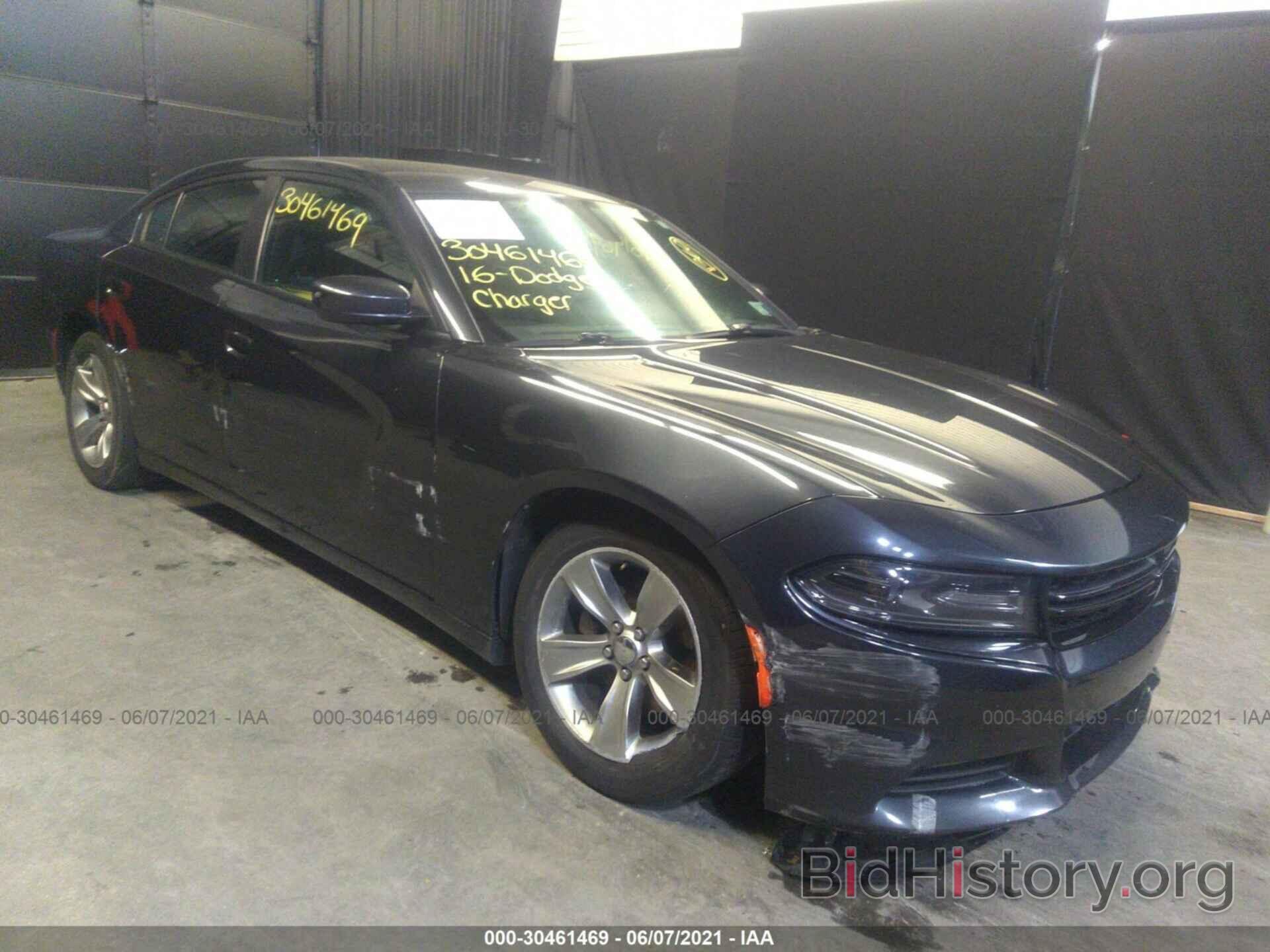 Photo 2C3CDXHG9GH204589 - DODGE CHARGER 2016