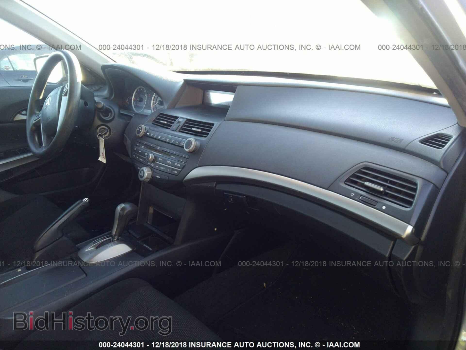 2013 PORSCHE CAYENNE - VIN: WP1AA2A23DLA02566 - Фото 5