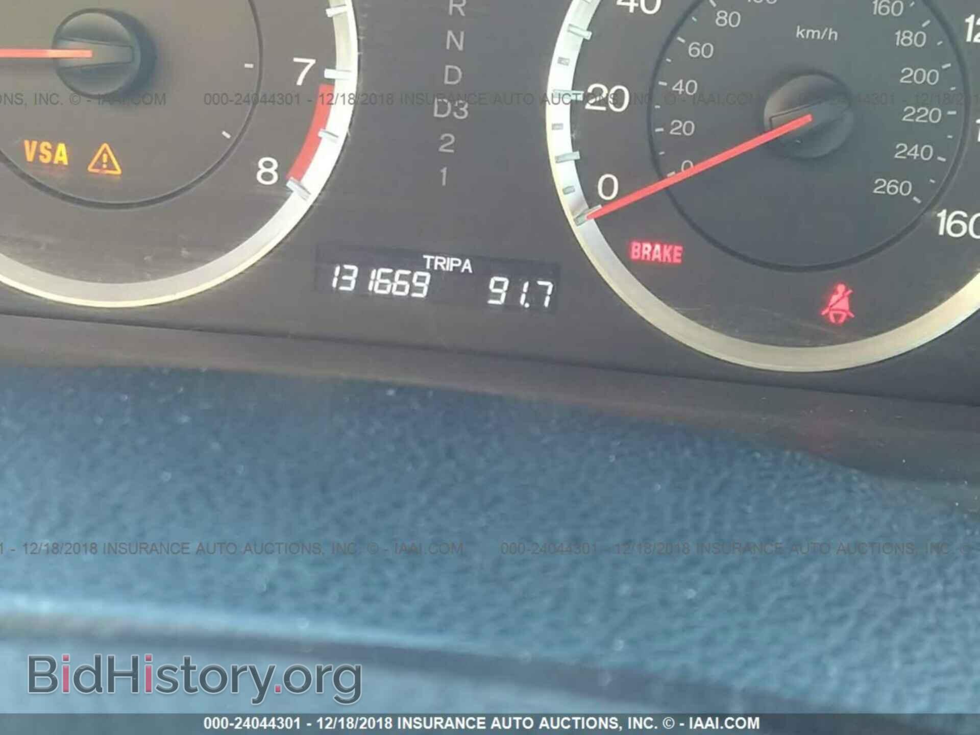 2013 PORSCHE CAYENNE - VIN: WP1AA2A23DLA02566 - Фото 7