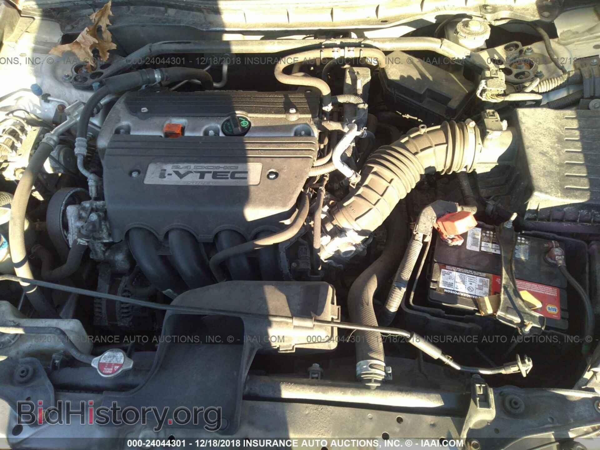2013 PORSCHE CAYENNE - VIN: WP1AA2A23DLA02566 - Фото 10