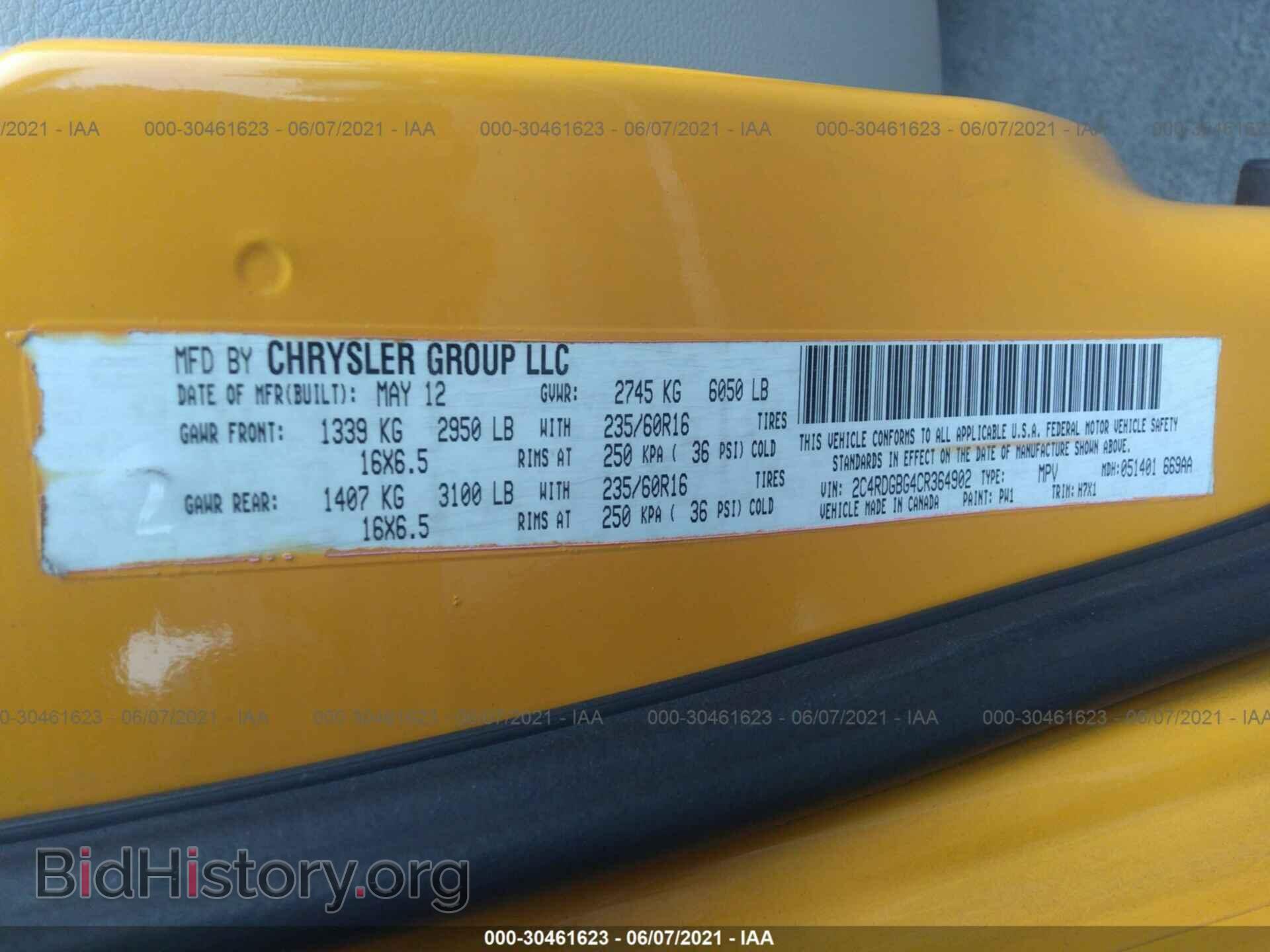 2012 DODGE GRAND CARAVAN - VIN: 2C4RDGBG4CR364902 - Фото 9