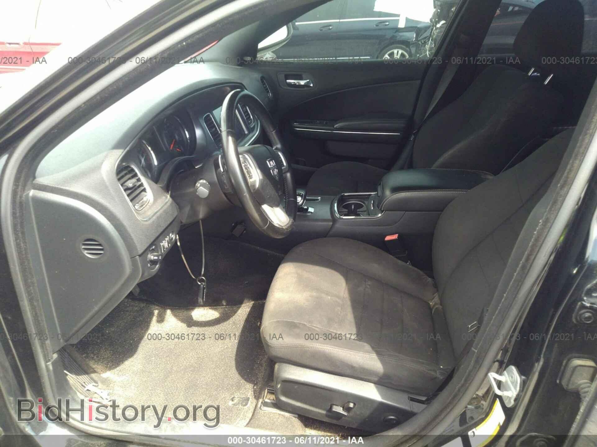 2012 DODGE CHARGER - VIN: 2C3CDXHG7CH164149 - Фото 5