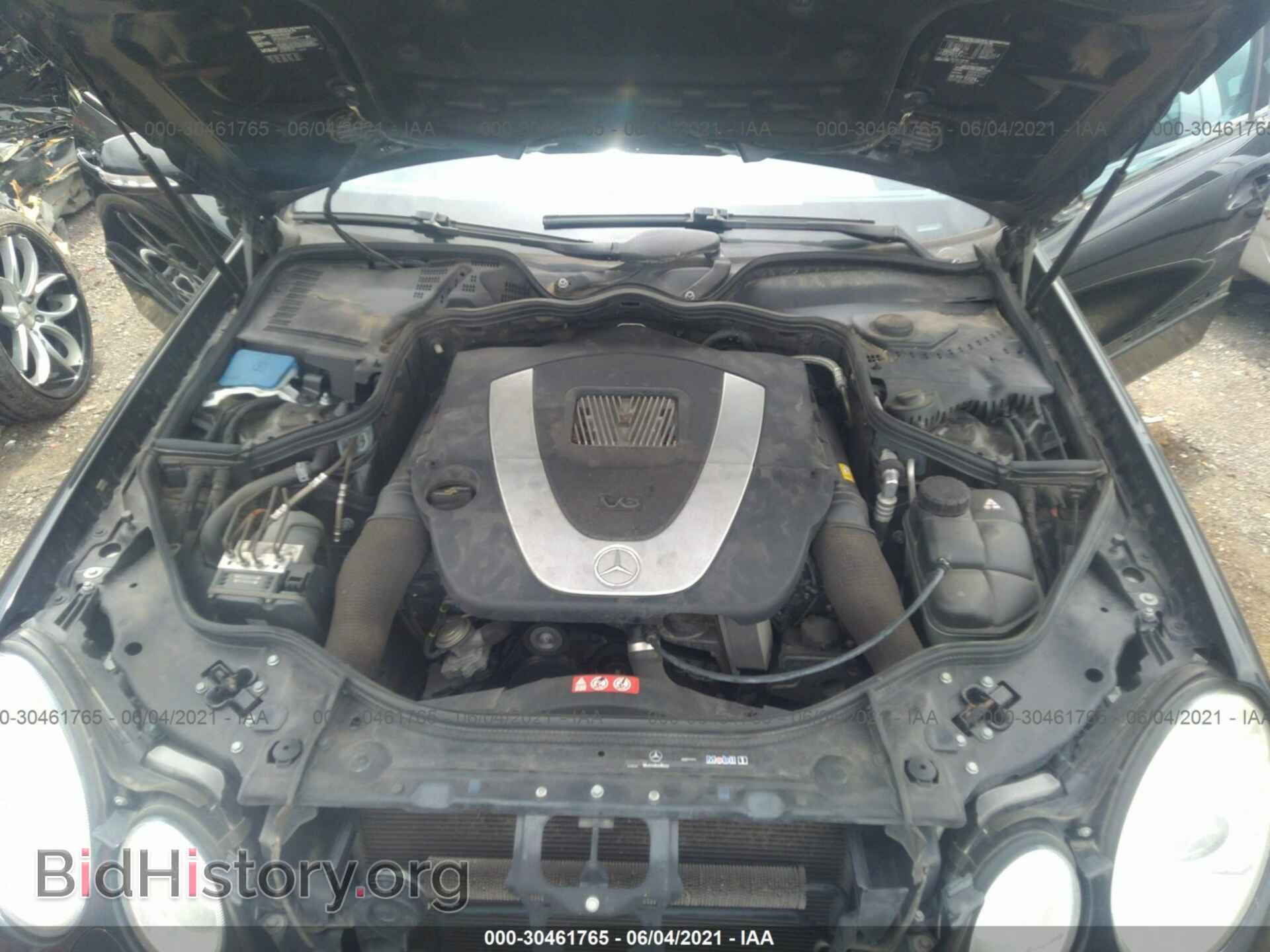 2007 MERCEDES-BENZ E-CLASS - VIN: WDBUF56X67B030263 - Фото 10