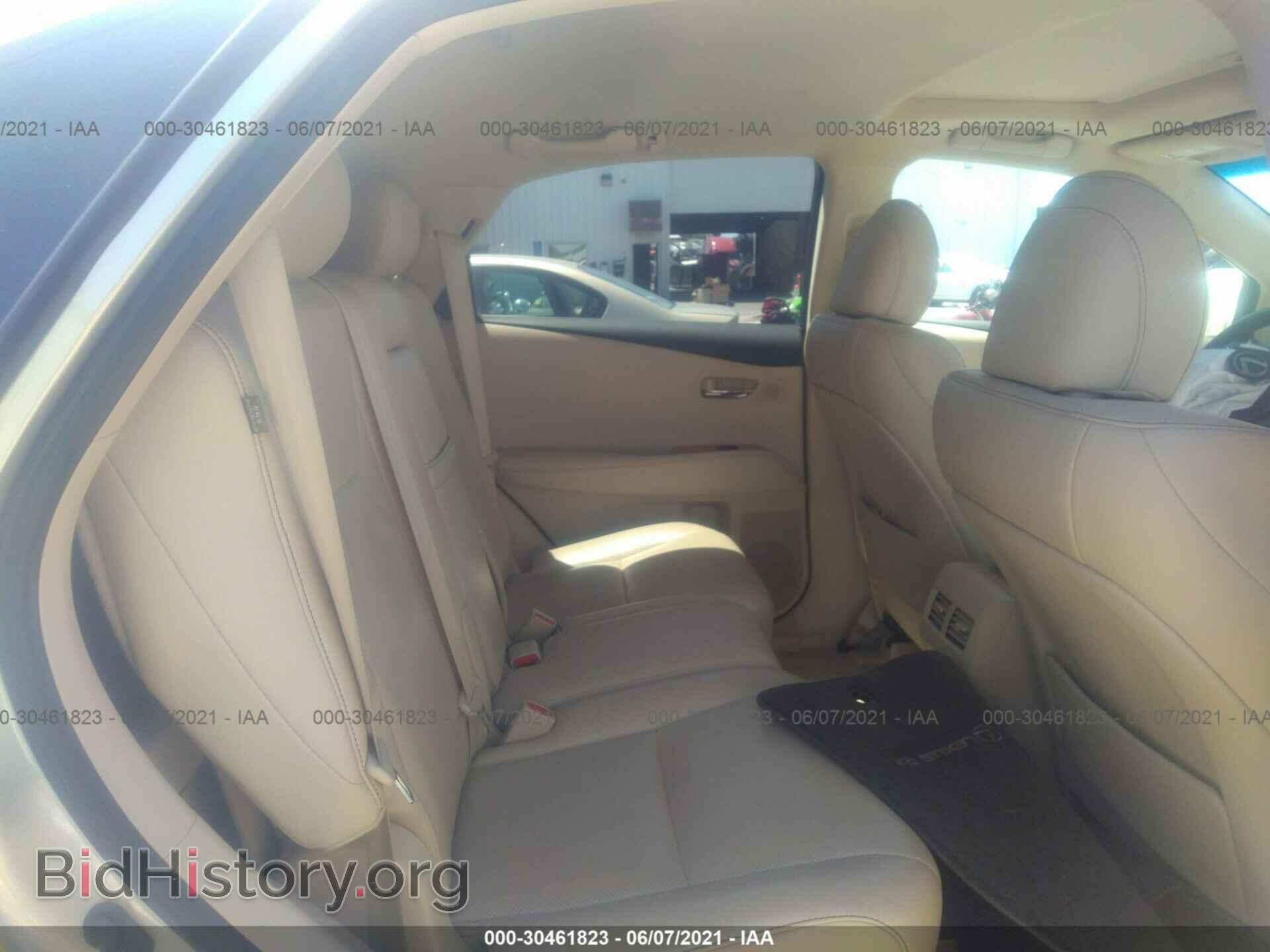 2015 LEXUS RX 450H - VIN: 2T2BC1BAXFC003011 - Фото 8