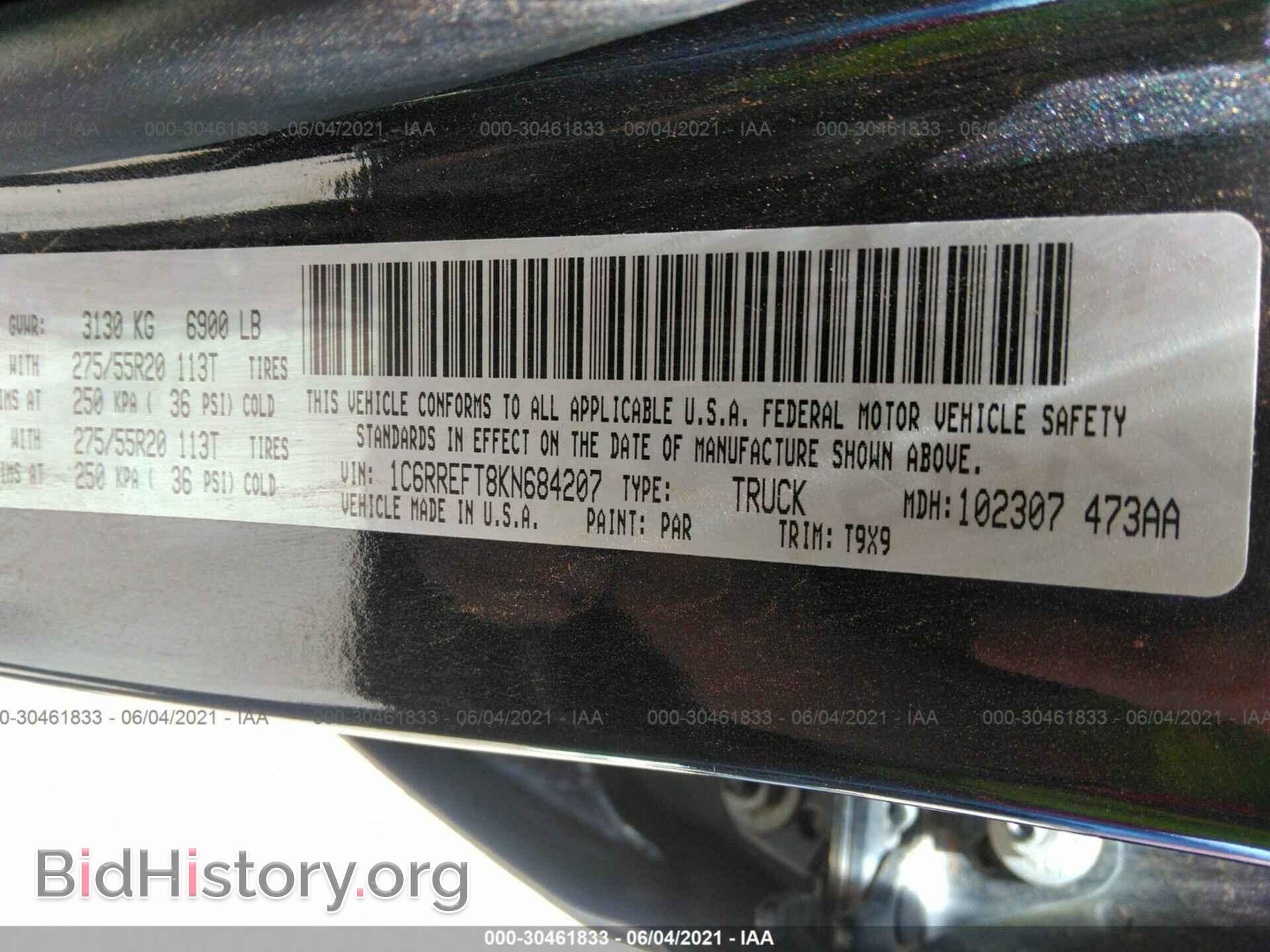 2019 RAM 1500 - VIN: 1C6RREFT8KN684207 - Фото 9
