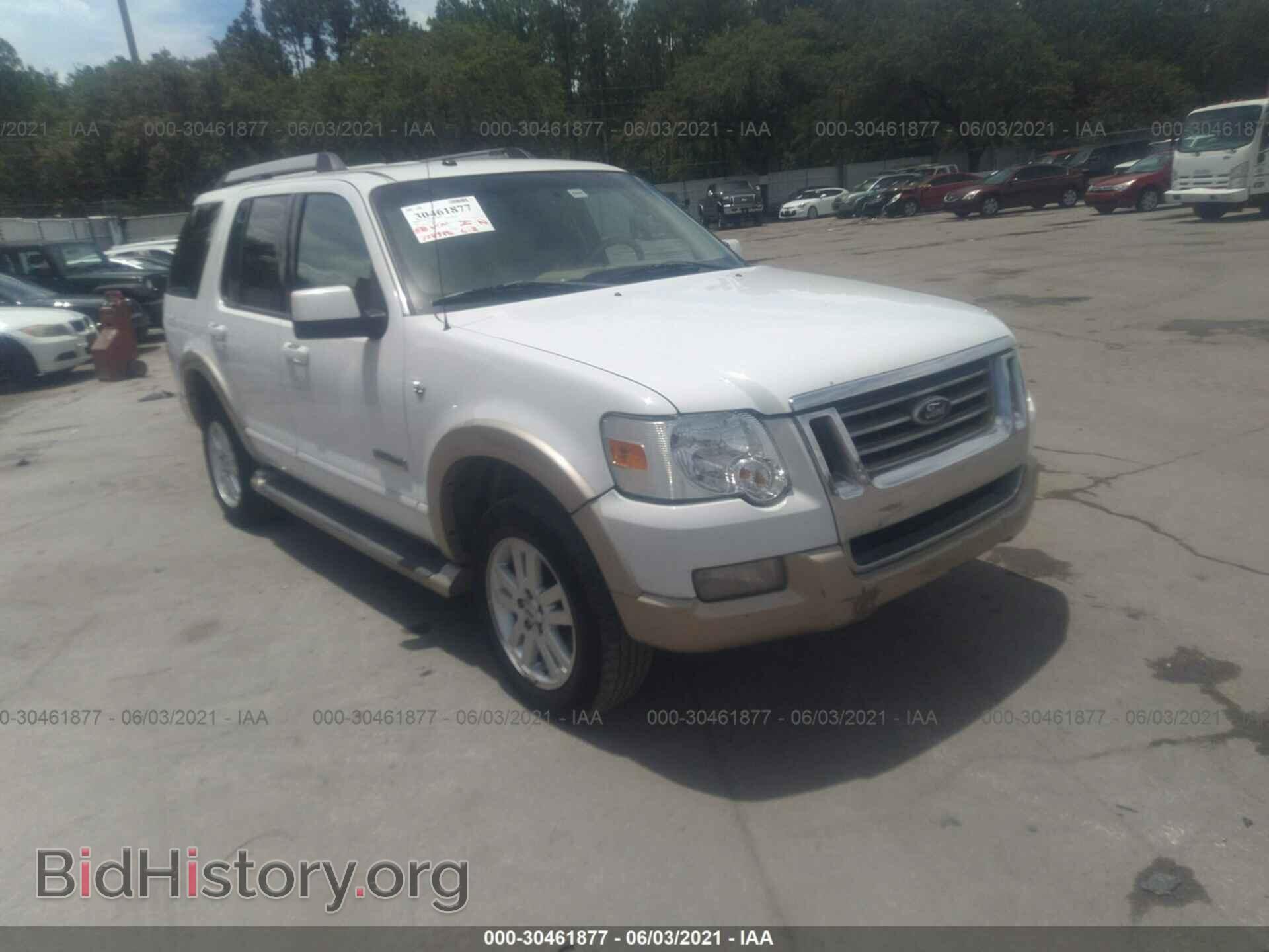 Photo 1FMEU74877UA68698 - FORD EXPLORER 2007