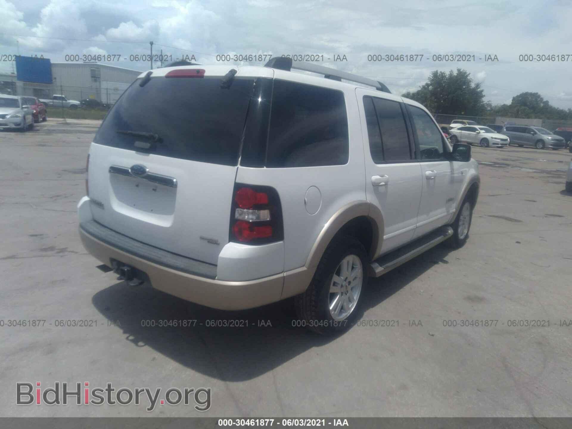 2007 FORD EXPLORER - VIN: 1FMEU74877UA68698 - Фото 4