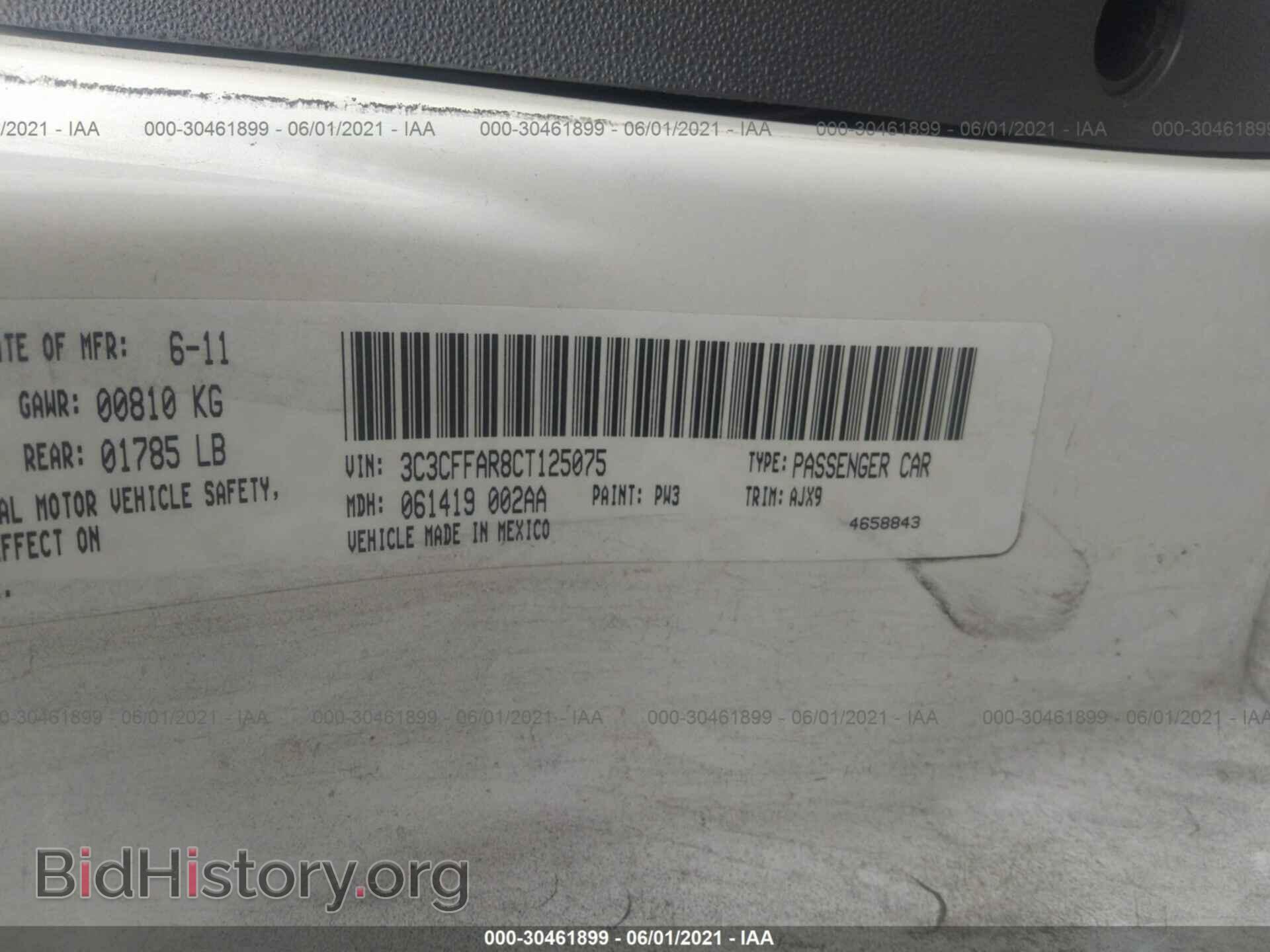 2012 FIAT 500 - VIN: 3C3CFFAR8CT125075 - Фото 9
