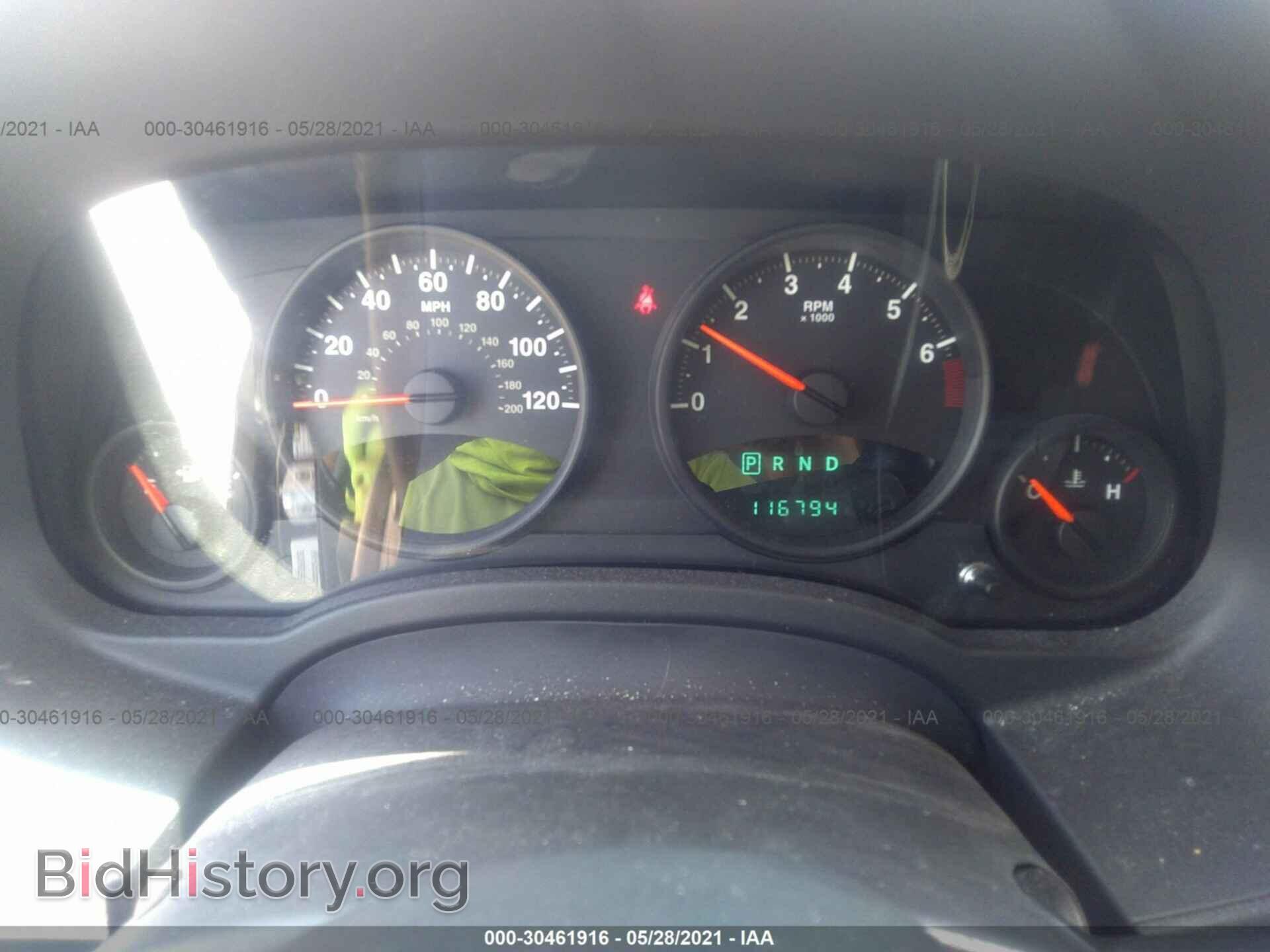 2012 JEEP PATRIOT - VIN: 1C4NJPFA2CD652482 - Фото 7