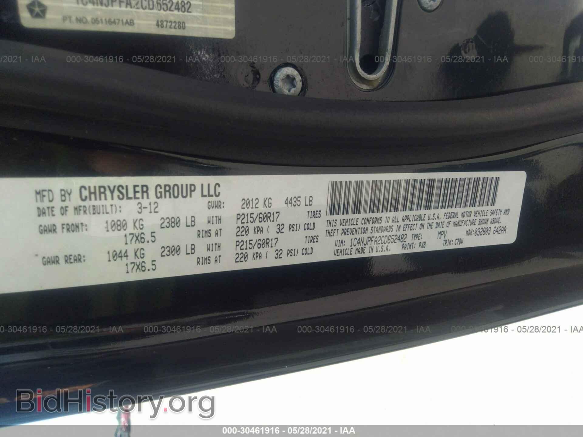 2012 JEEP PATRIOT - VIN: 1C4NJPFA2CD652482 - Фото 9