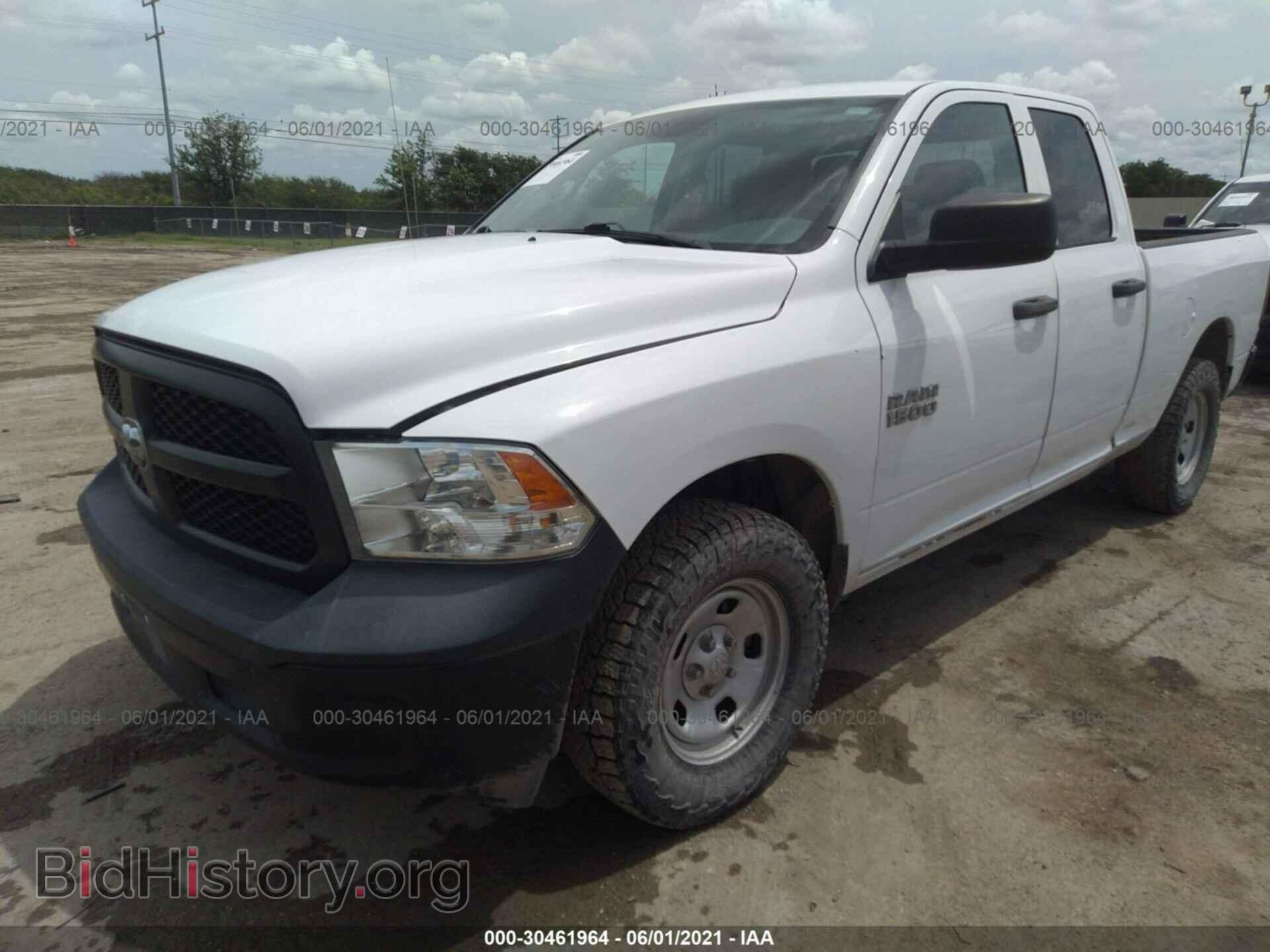 2017 RAM 1500 - VIN: 1C6RR7FG8HS558812 - Photo 2